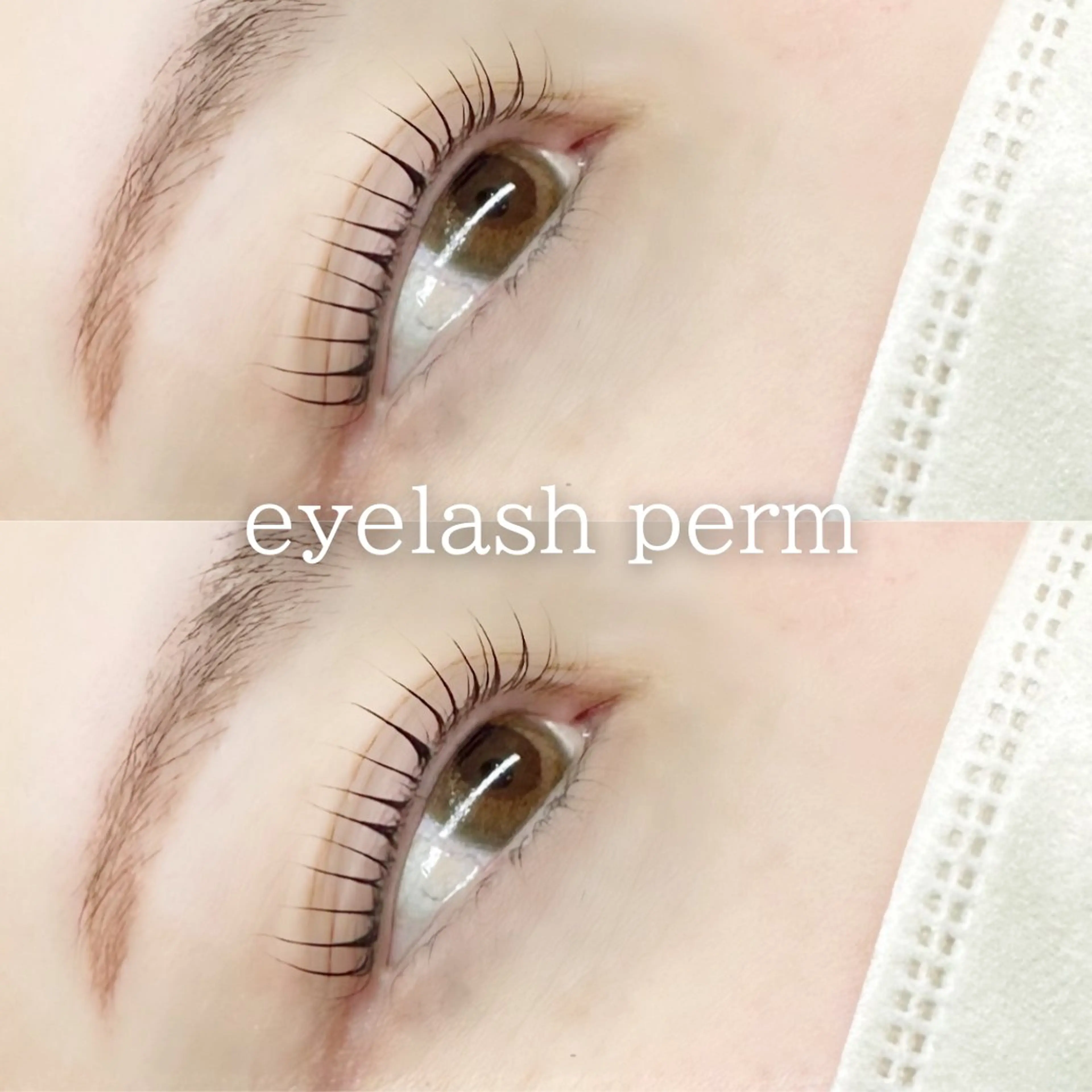 マツエク・マツパ マツパ hair make WILLOW所属・WILLOW 荒木 茉菜香の眉毛・アイブロウイメージ