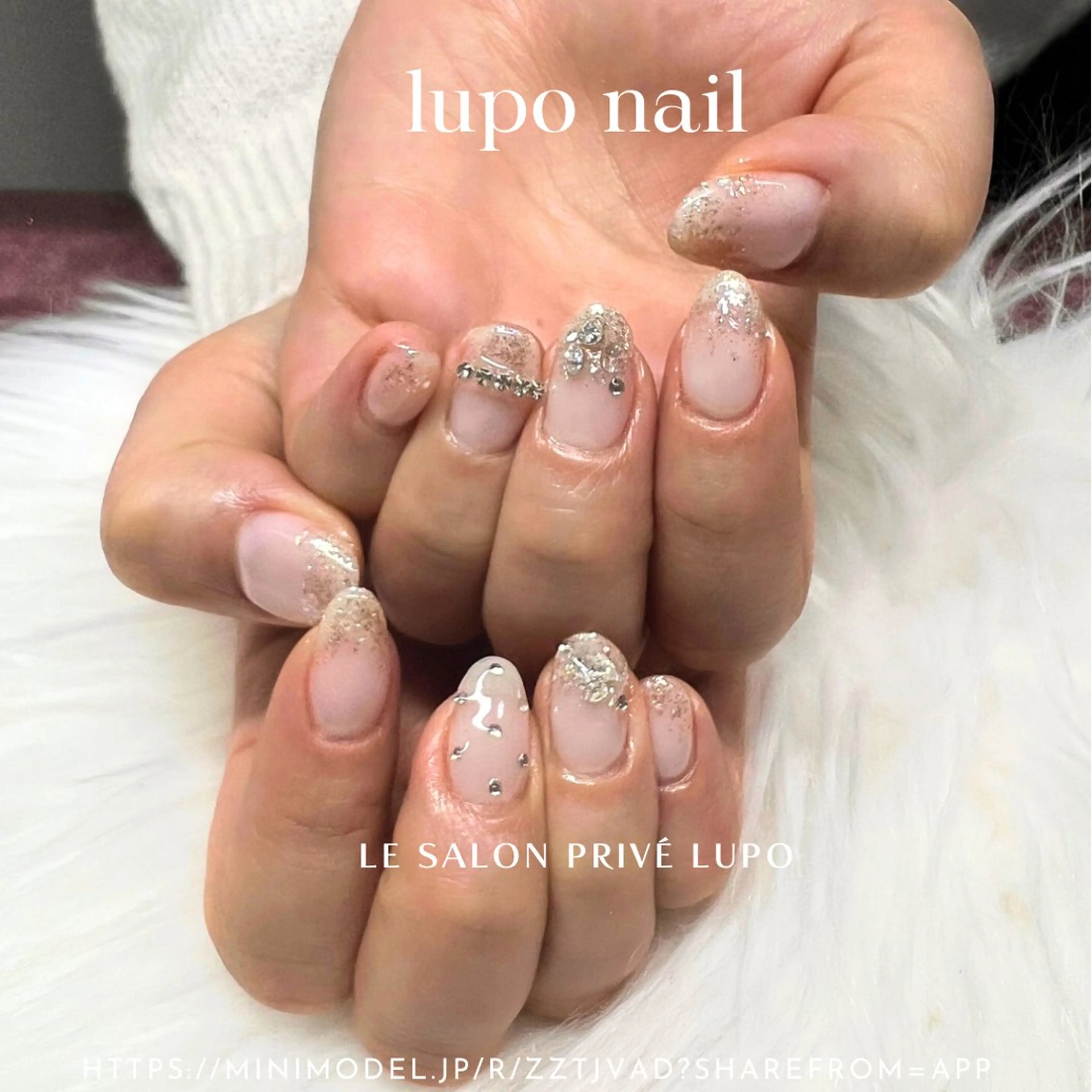 ネイル lupo エステ.ネイルのエステ・リラクイメージ