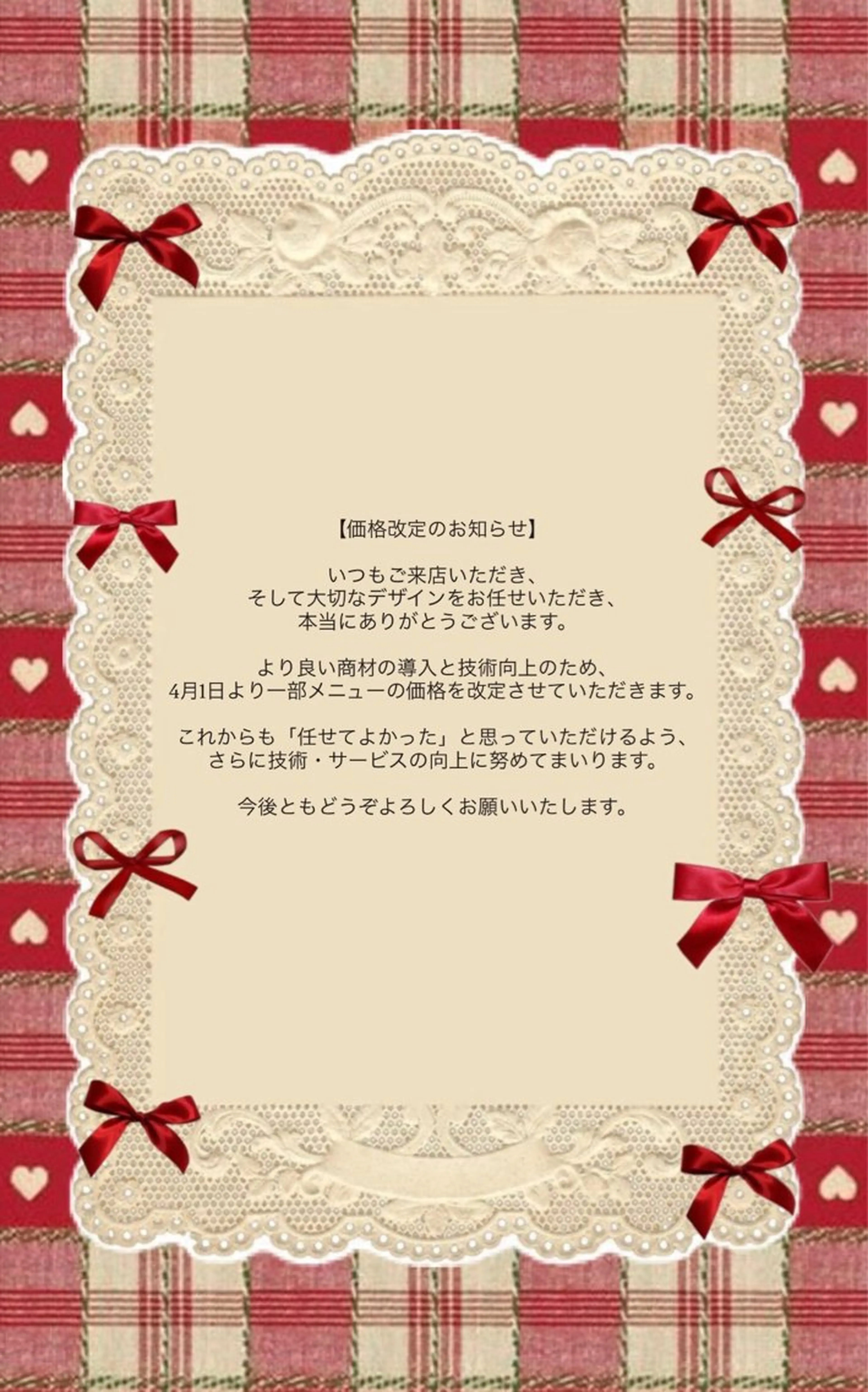 ネイル 🎀フェイ フェイ🫧💗のネイルデザイン