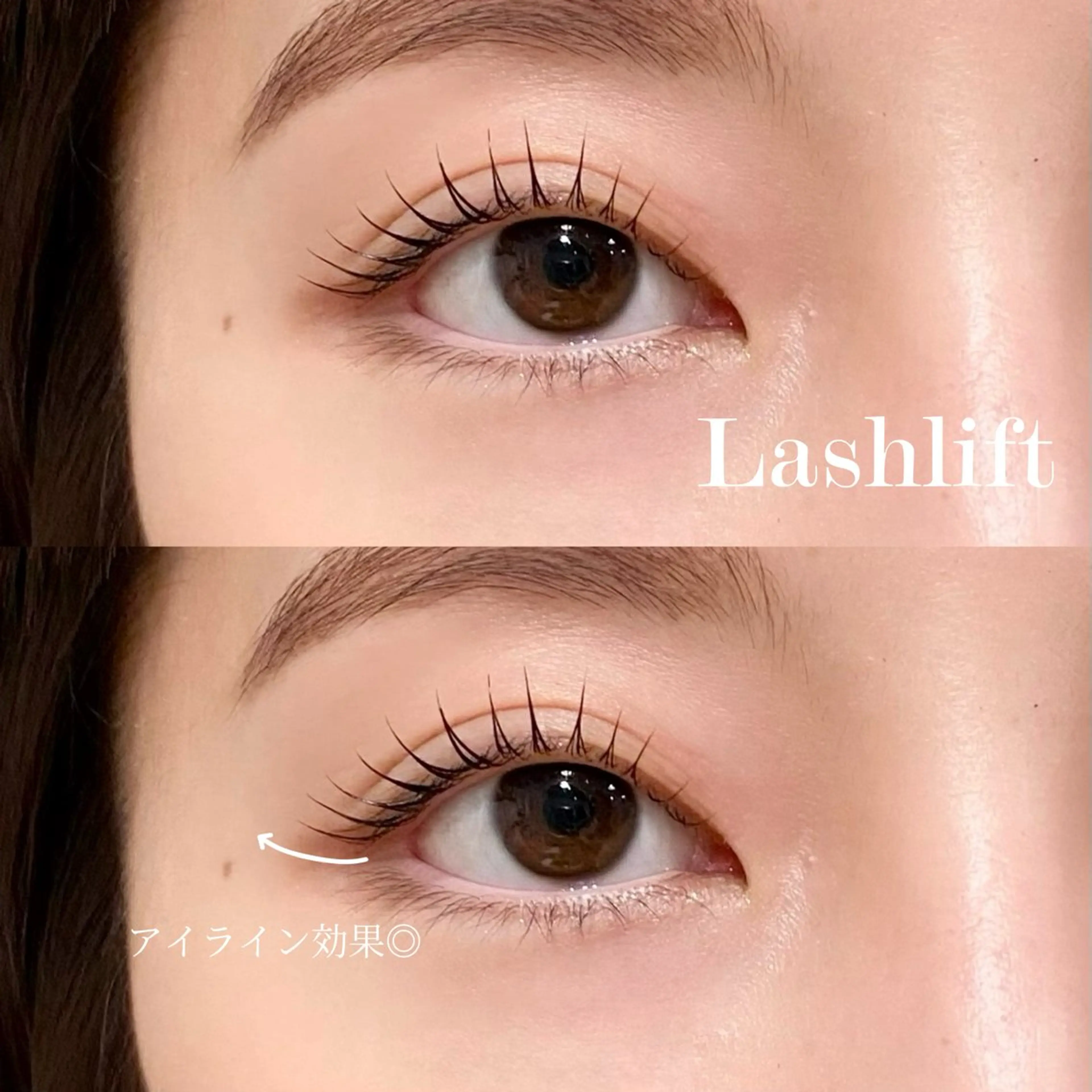 マツエク・マツパ MAQUM Rinoのマツエク・マツパデザイン