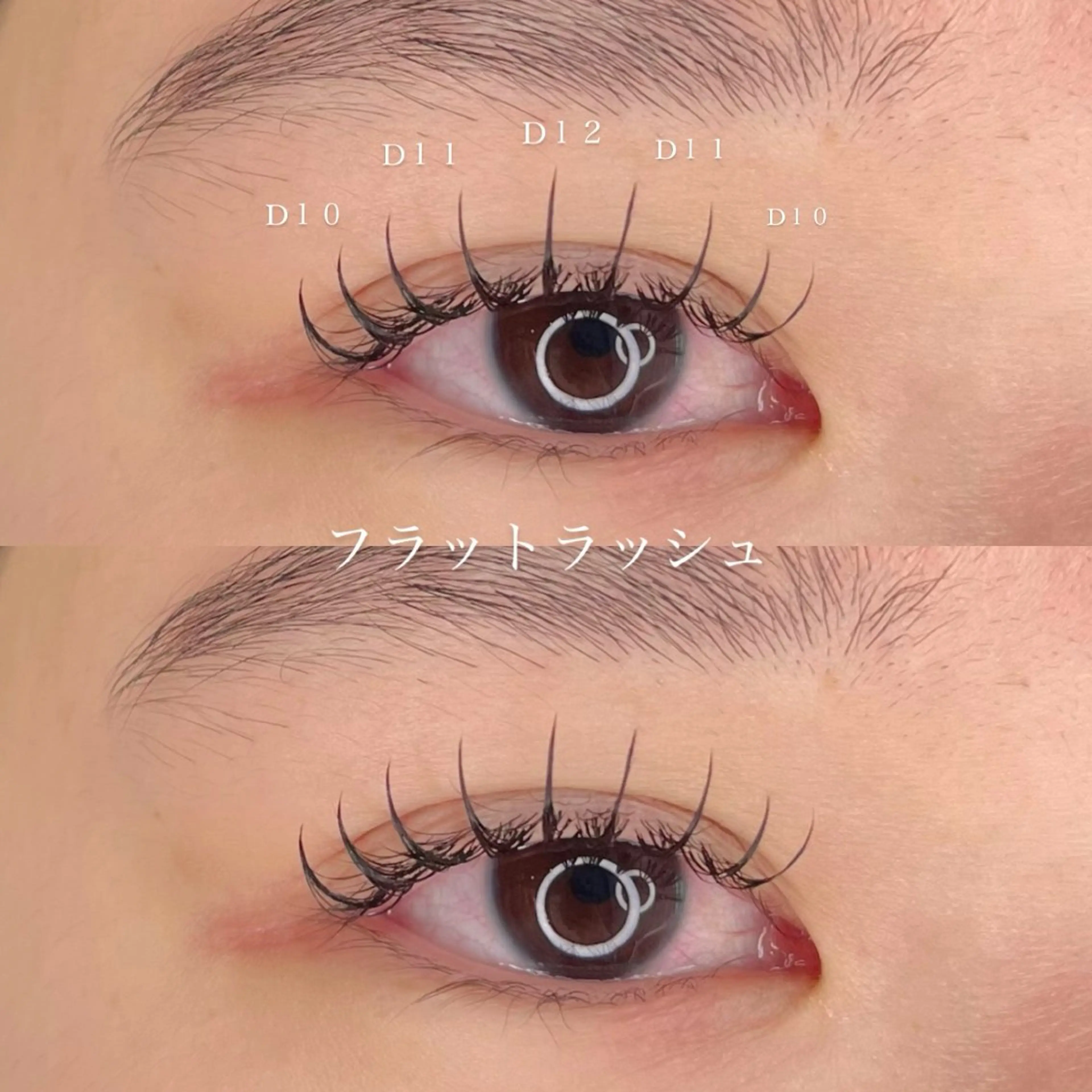 マツエク・マツパ EYE&NAIL M / EBINA🌛のマツエク・マツパデザイン