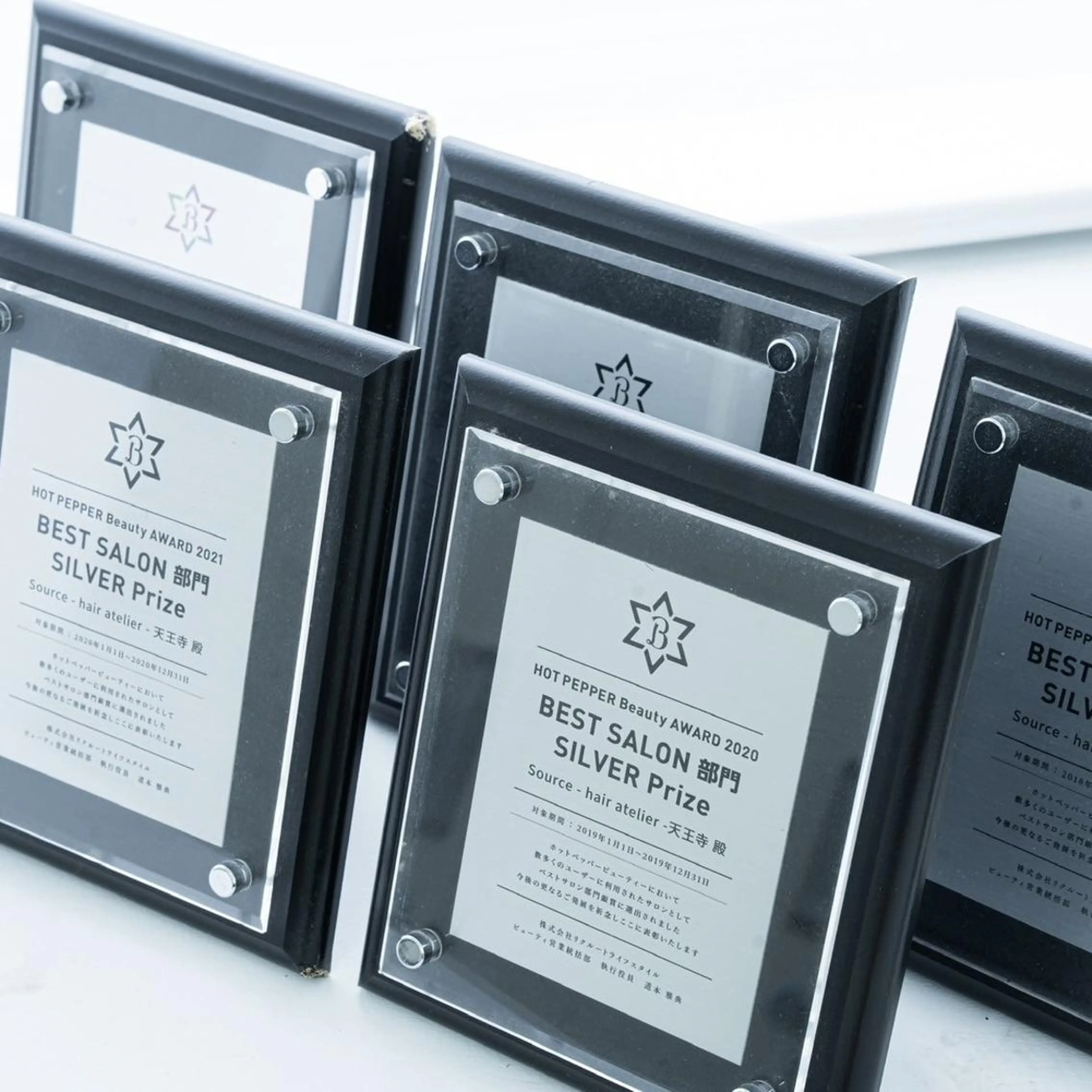 SOURCE天王寺/ ヘアケア/艶カラー✨のヘアスタイル