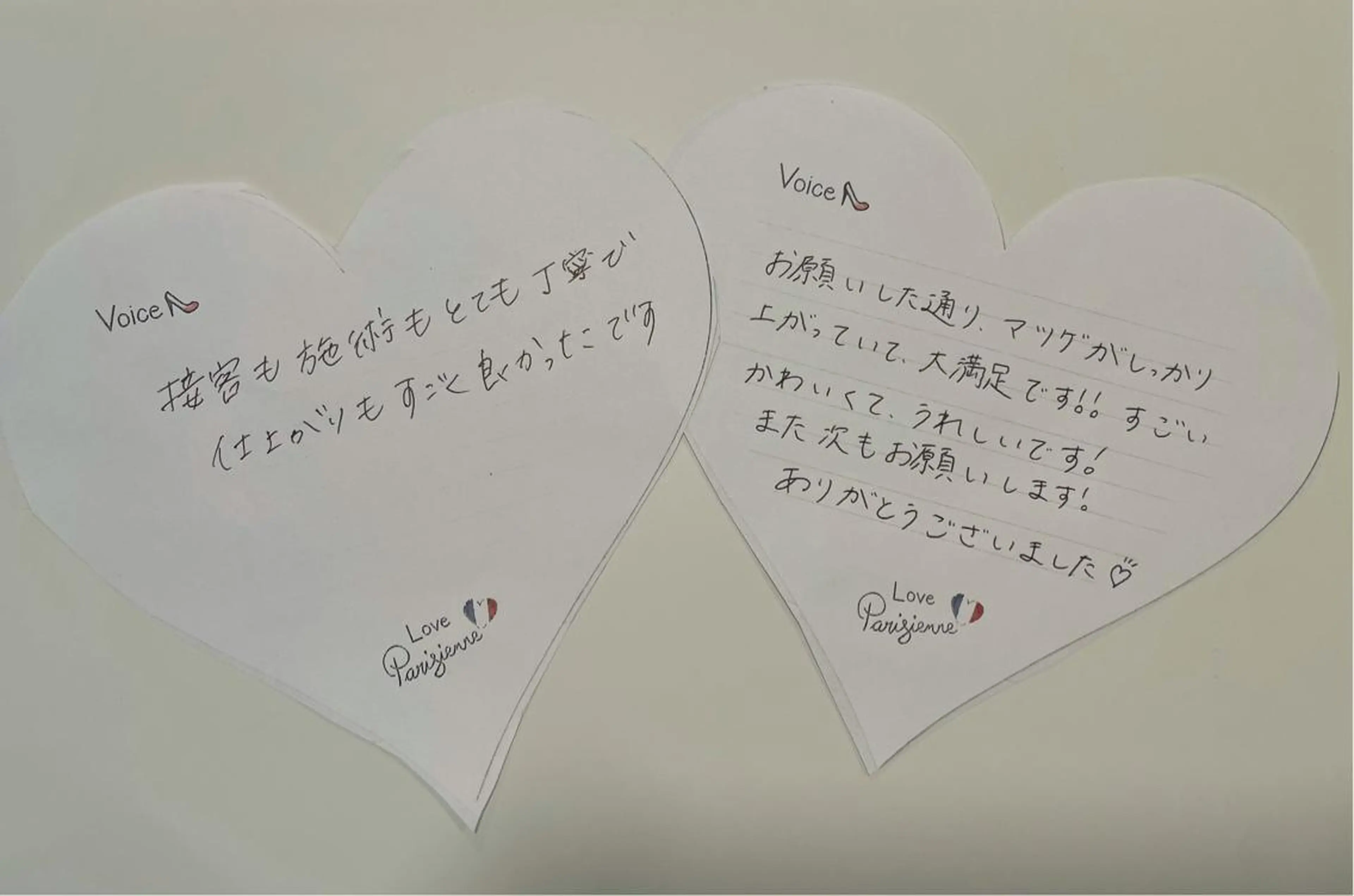 アイラッシュサロン 🎀ミラのマツエク・マツパデザイン