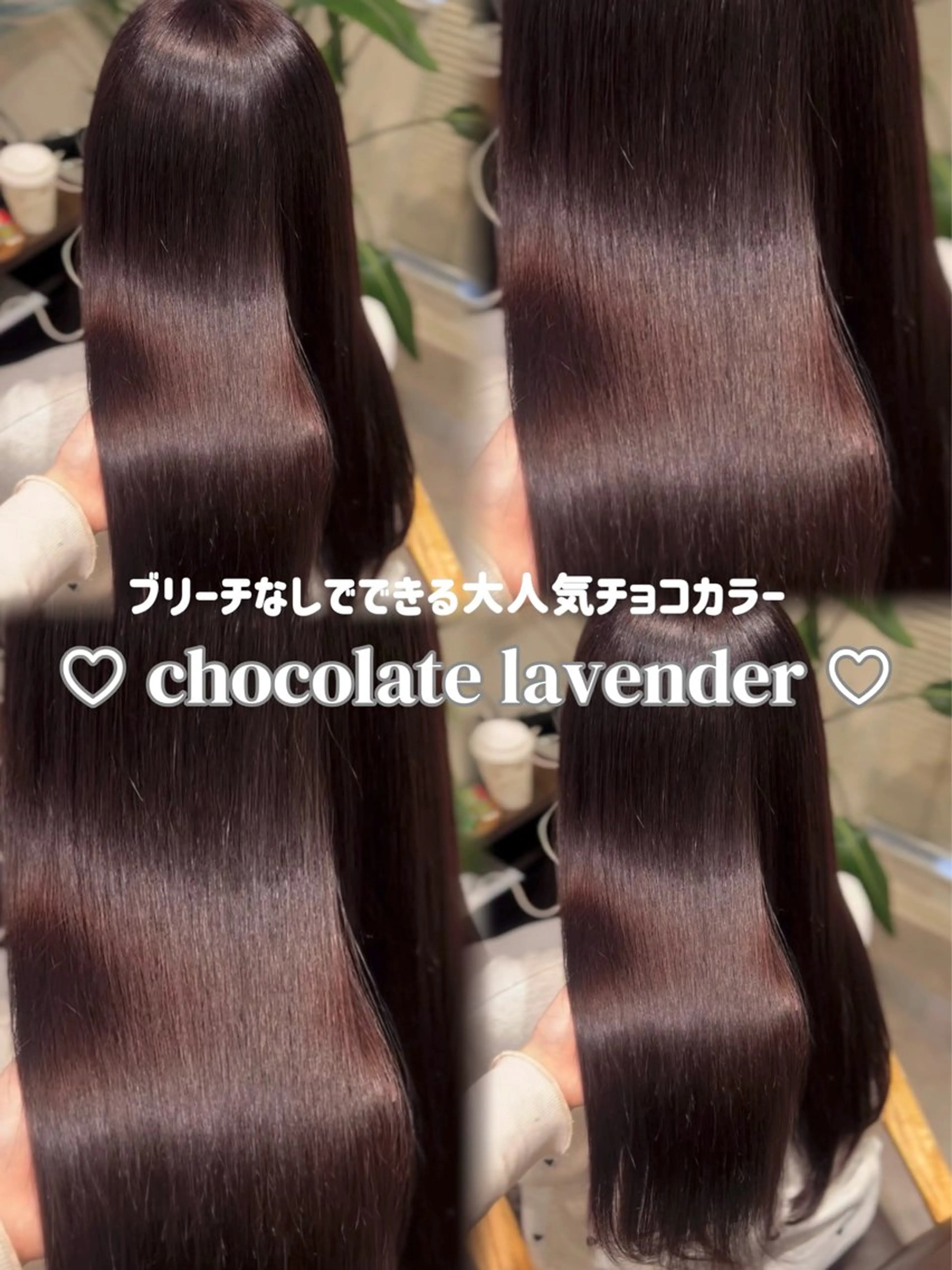 ロング カラー 透明感カラー ヘアカラー Ami♡表参道/艶髪 ピンク/盛れカットのヘアスタイル