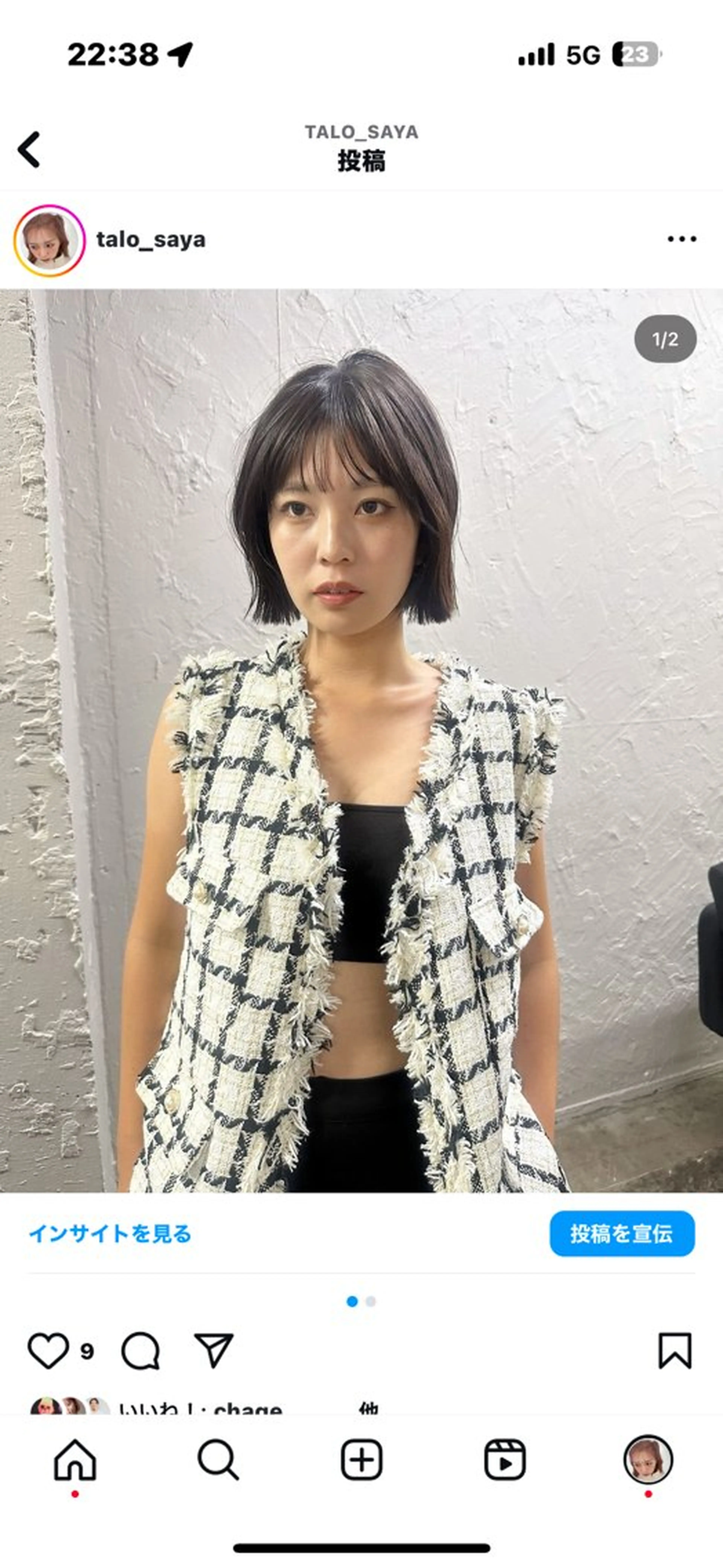 ショート 切りっぱなしボブ ボブ ハッシュカット🎀 レイヤーカットのヘアスタイル