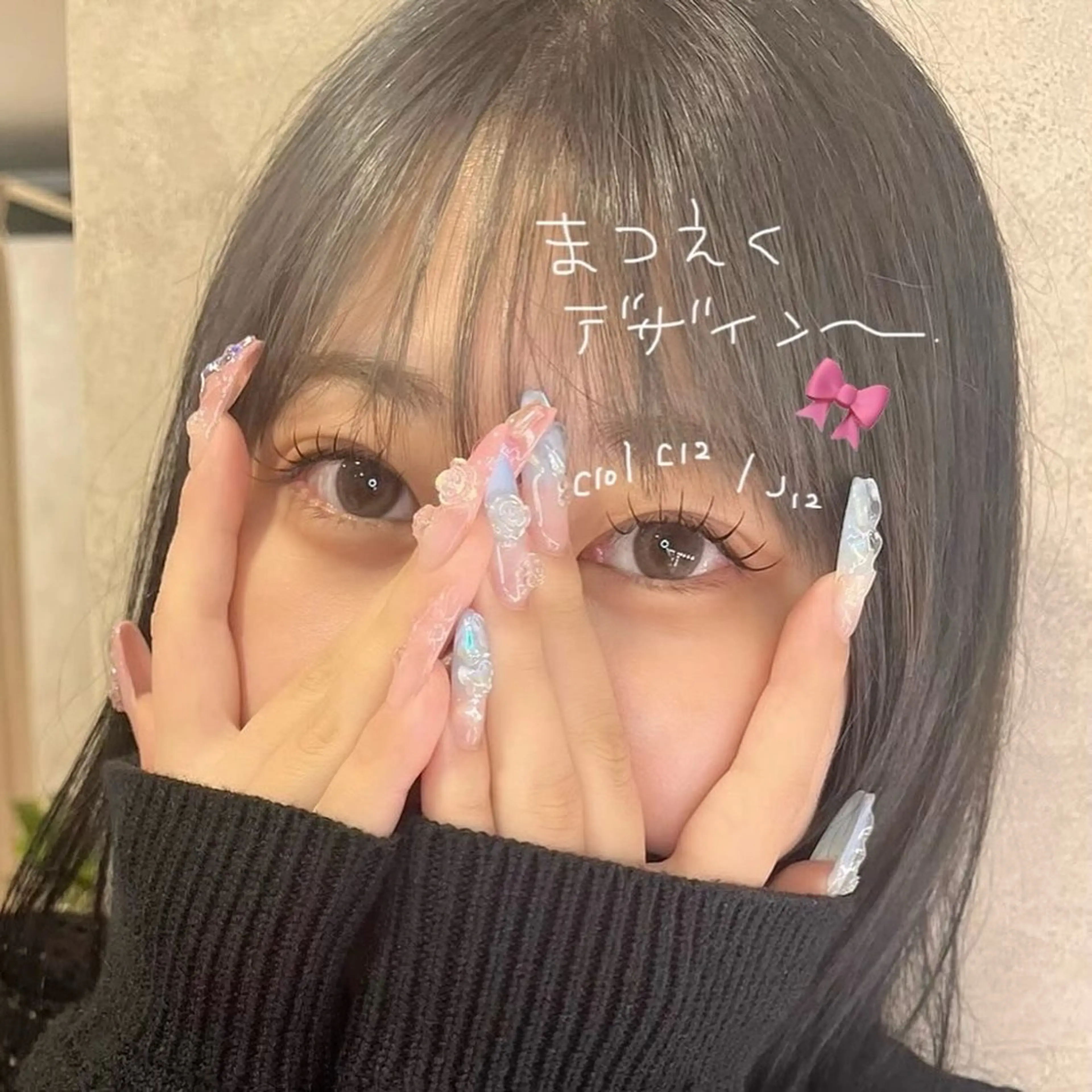 マツエク・マツパ ANELA福島店 SATOのマツエク・マツパデザイン