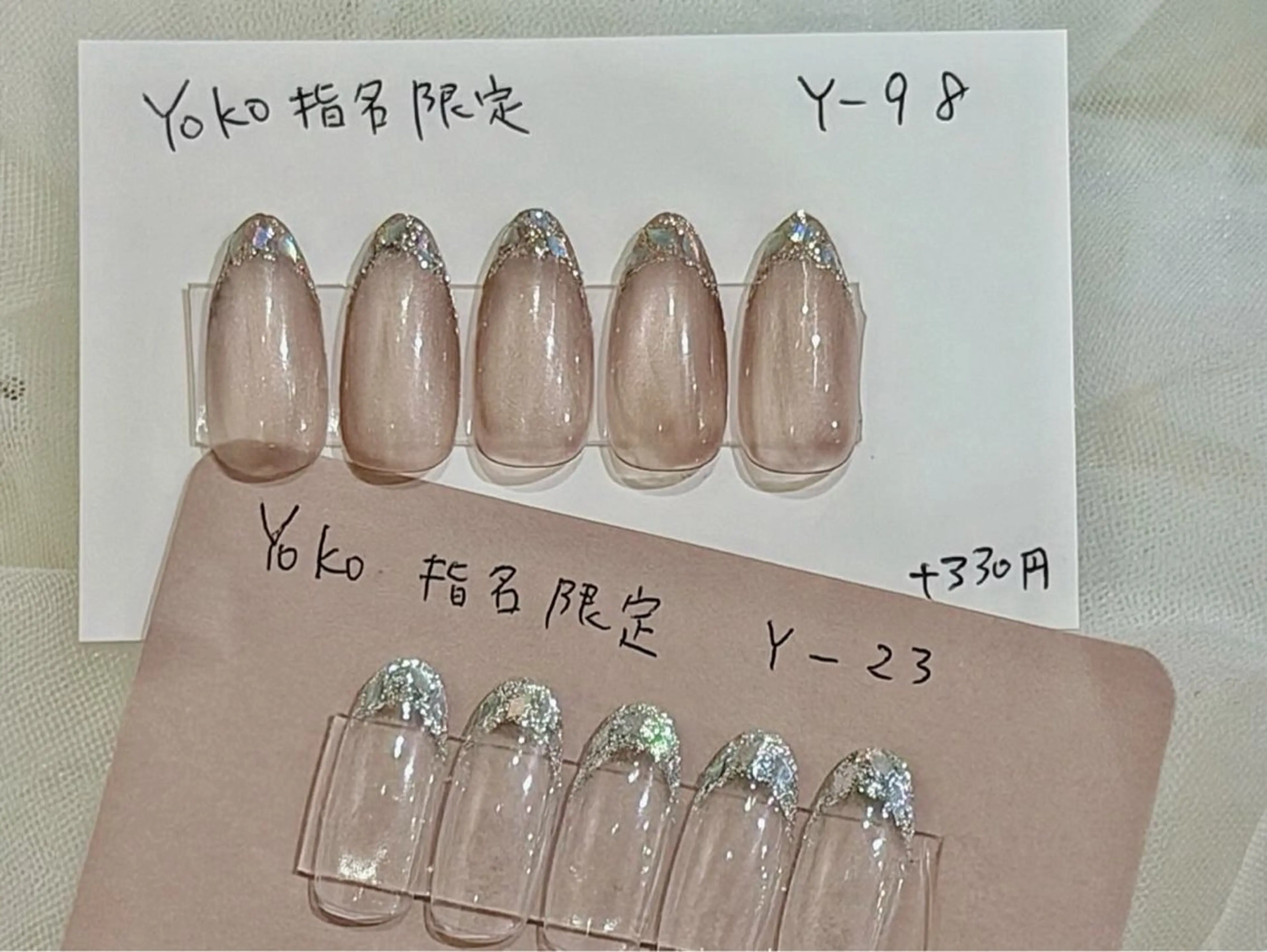 ネイル はあとねいる西新店 yokoのネイルデザイン