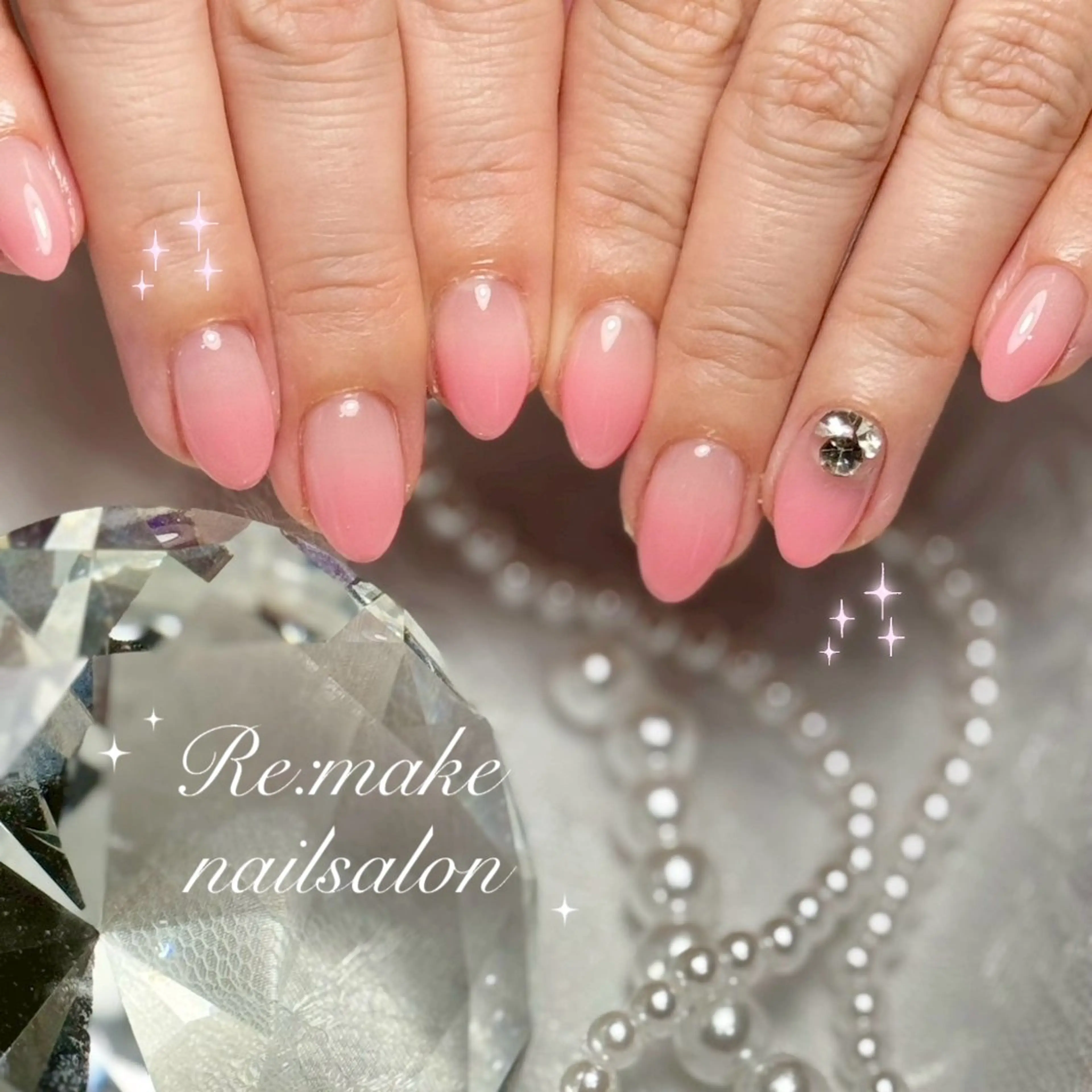 ネイル グラデーション Re:make uranのネイルデザイン