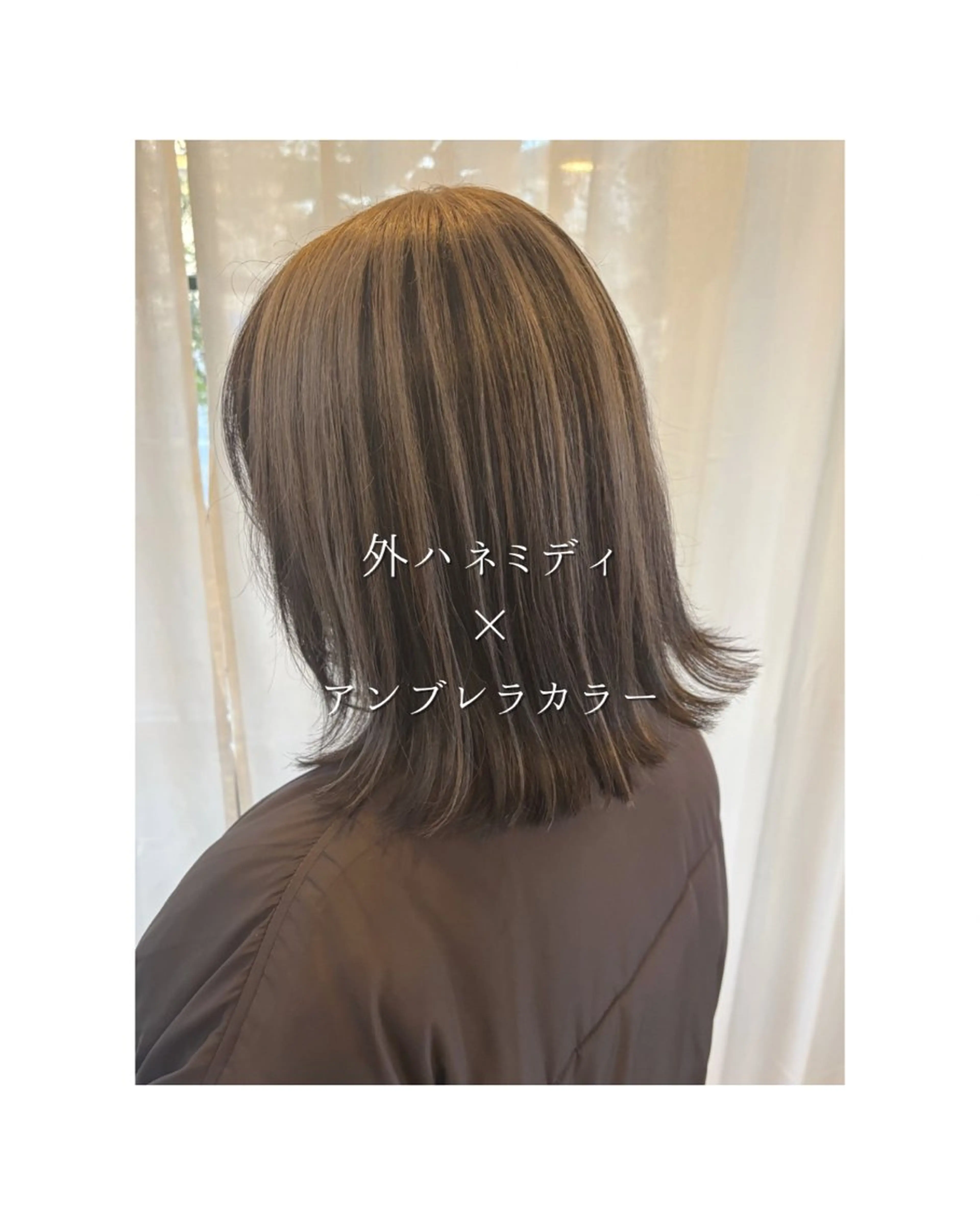 【白髪ぼかしにもおすすめ】カット×カラー×ハイライトorインナーの写真