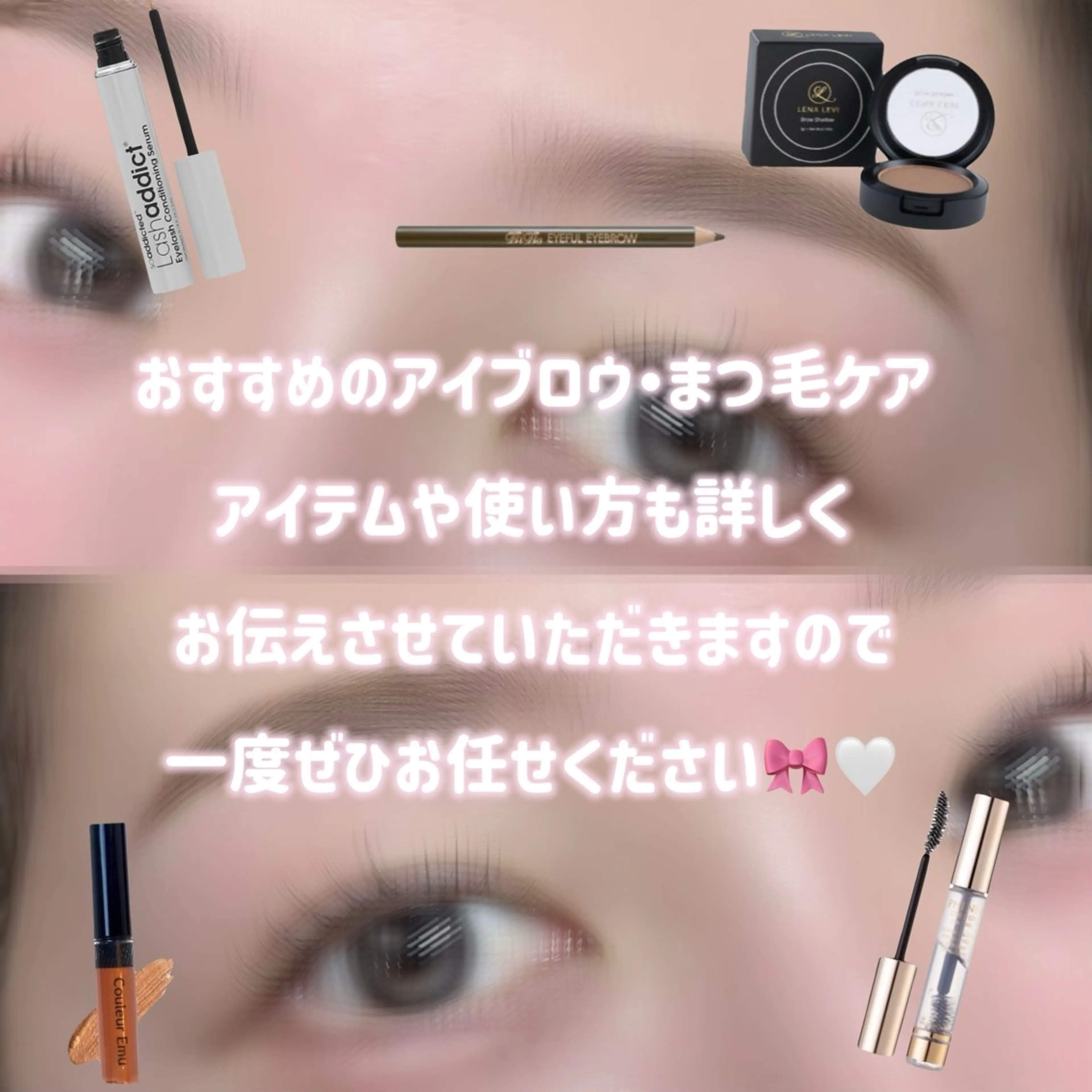 マツエク・マツパ eyelist ♡sakuraのマツエク・マツパデザイン