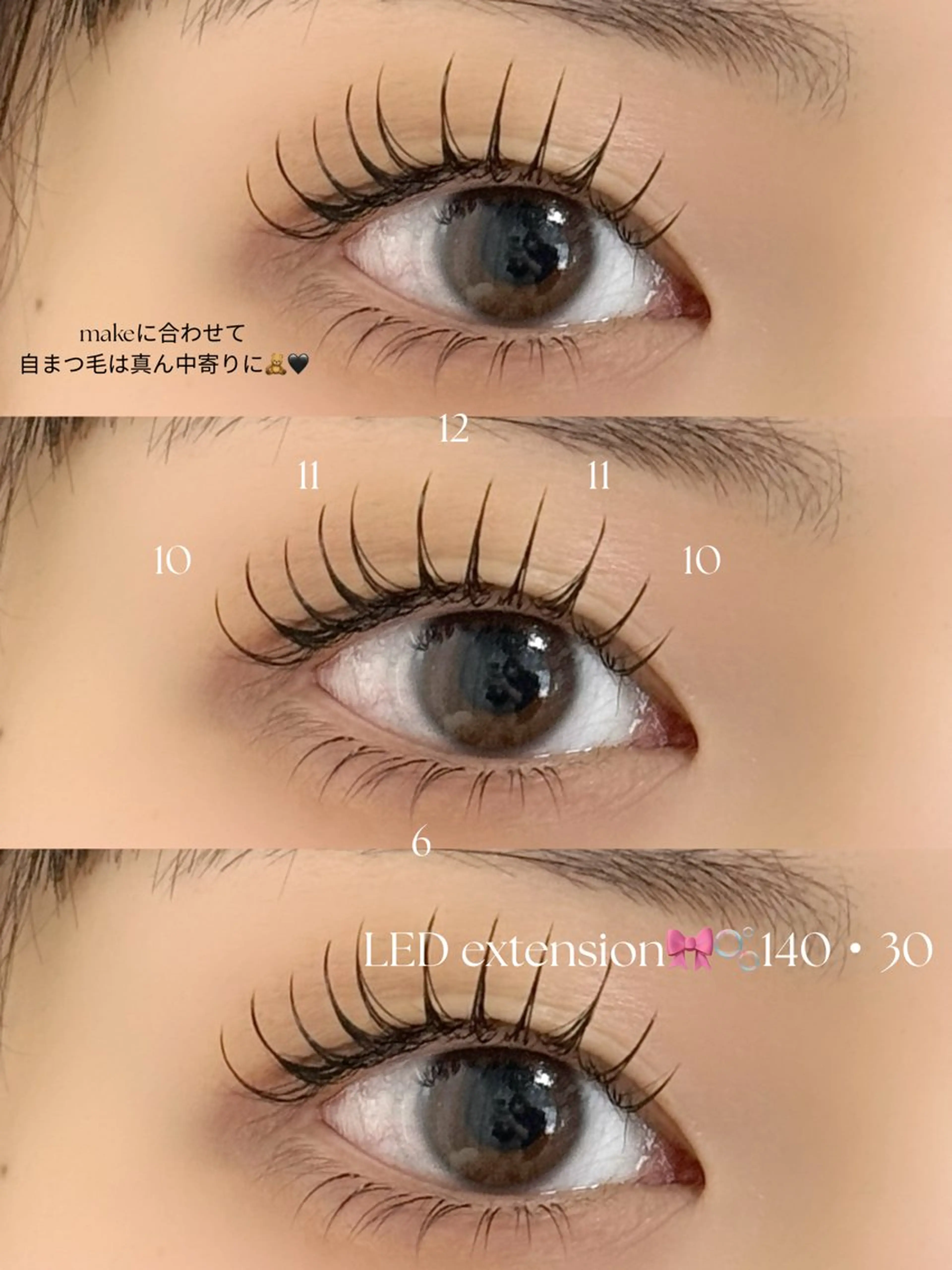 マツエク・マツパ フラットラッシュ mieux_ sayakaのマツエク・マツパデザイン