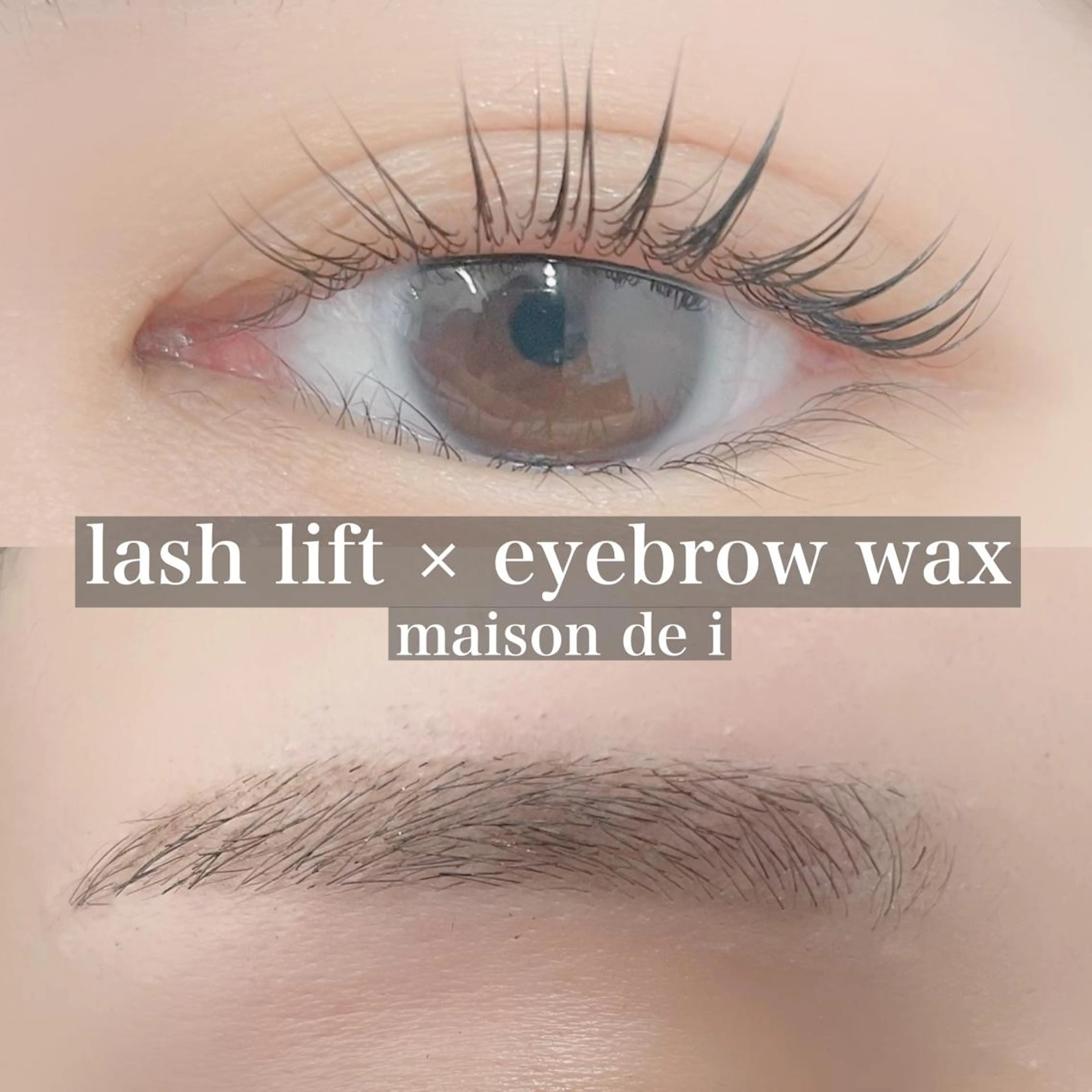【ミニモ限定価格♡】上まつ毛ラッシュリフト（トリートメント込み）＋初回コーティング付き＆アイブロウワックスの写真