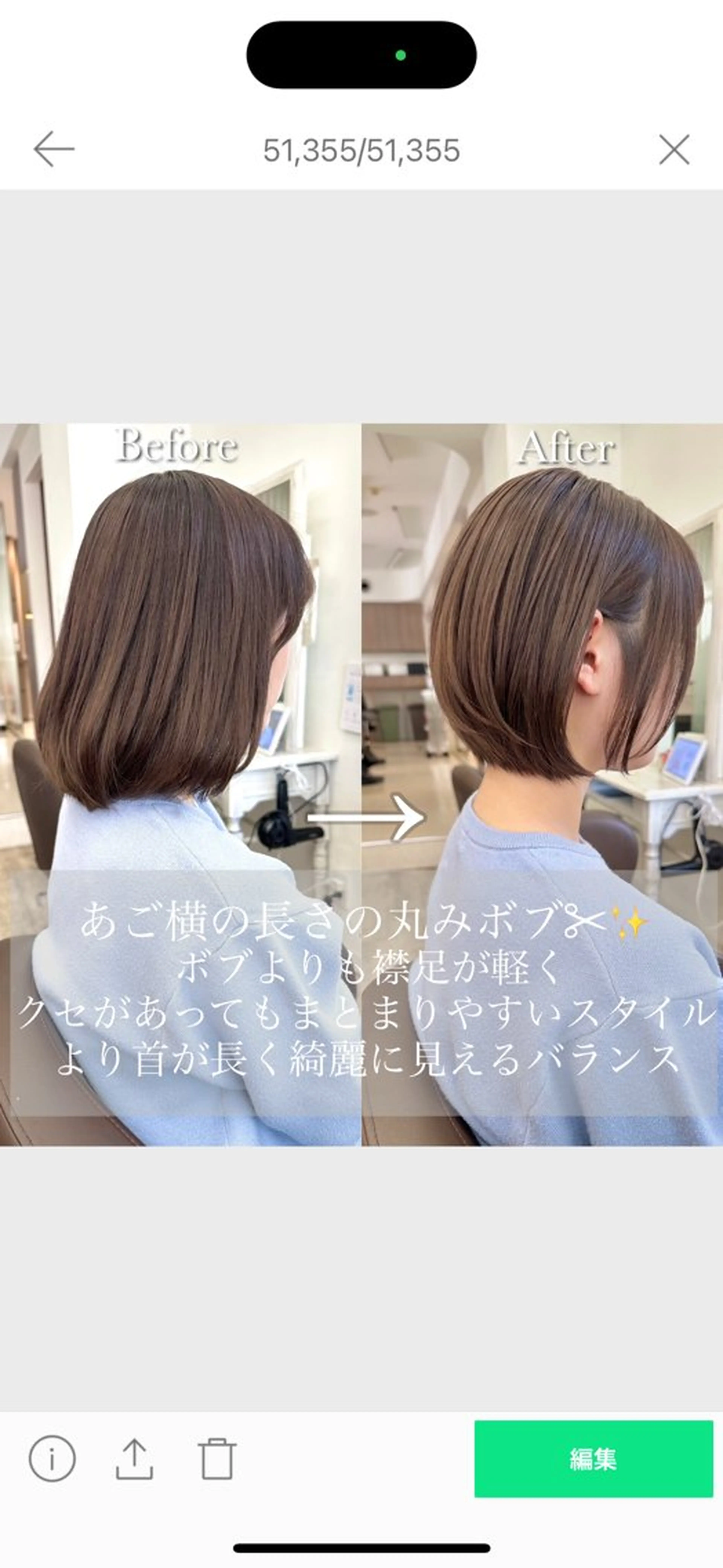 ショート ショートボブ ボブ 似合わせカット ショートヘア 小顔カット タキガミ ジョウジのヘアスタイル