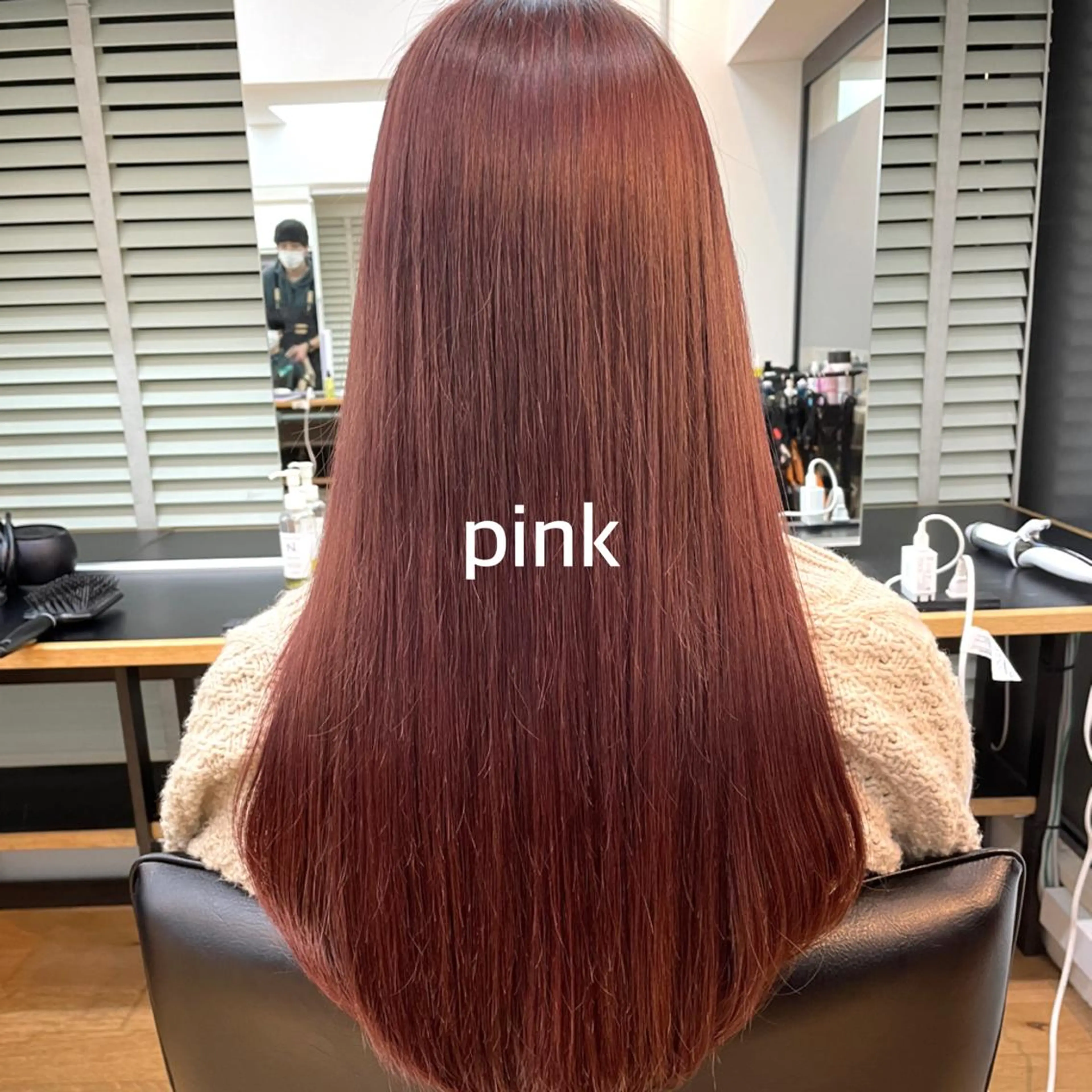 ロング ヘアカラー トリートメント 暖色カラー推し/ トヤエリコのヘアスタイル