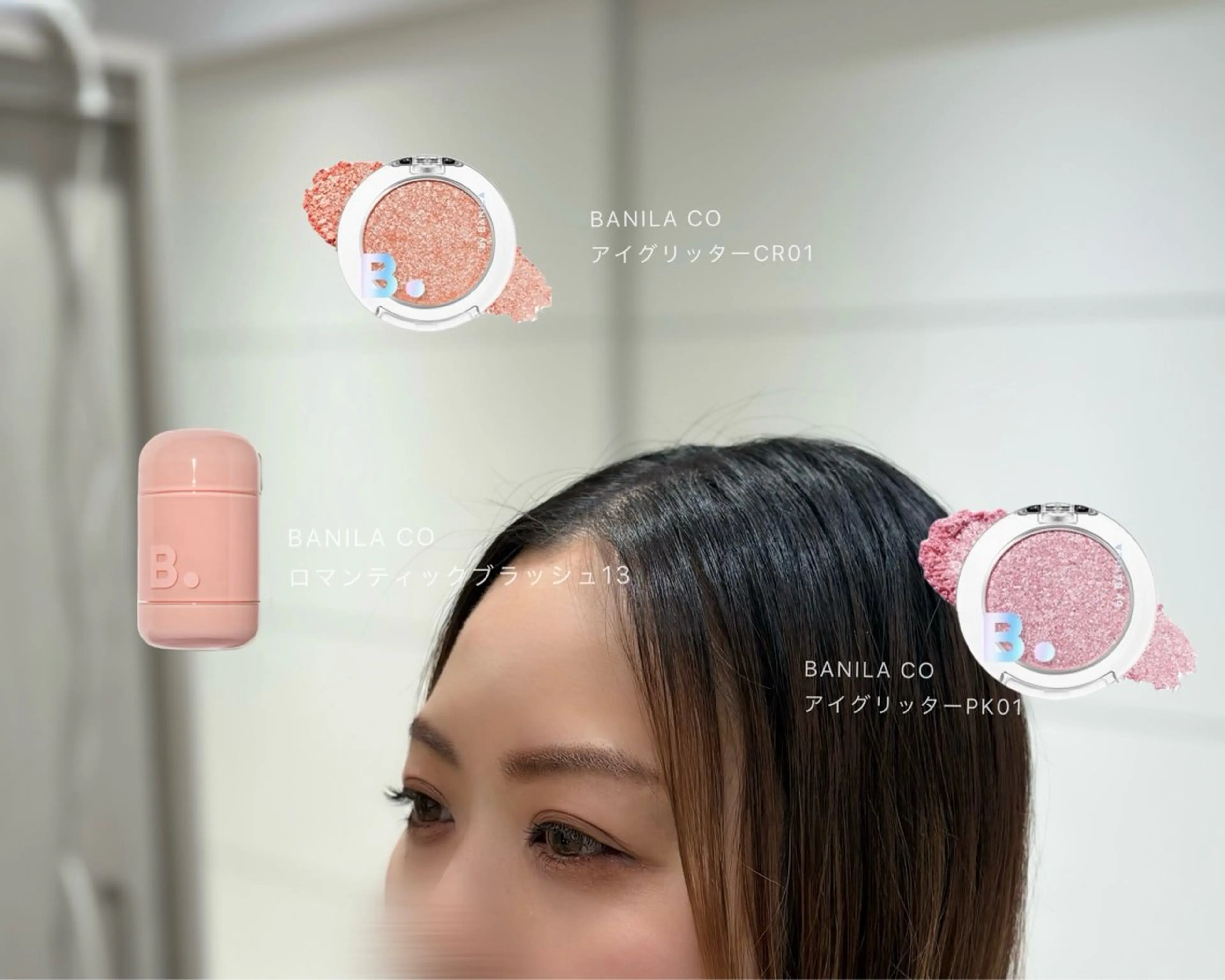 ココロ cocoroのヘアスタイル