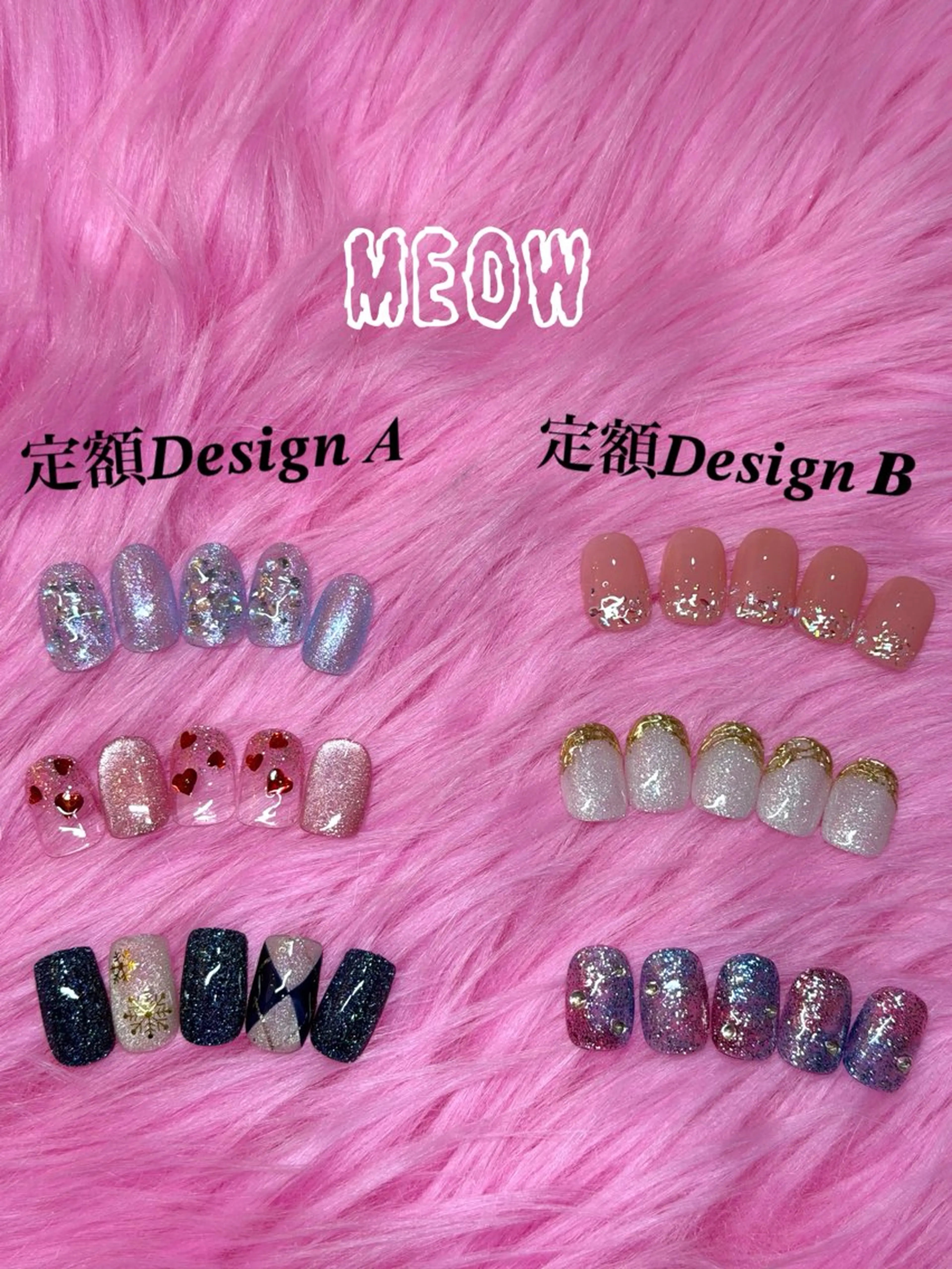 ネイル MEOW RANのネイルデザイン