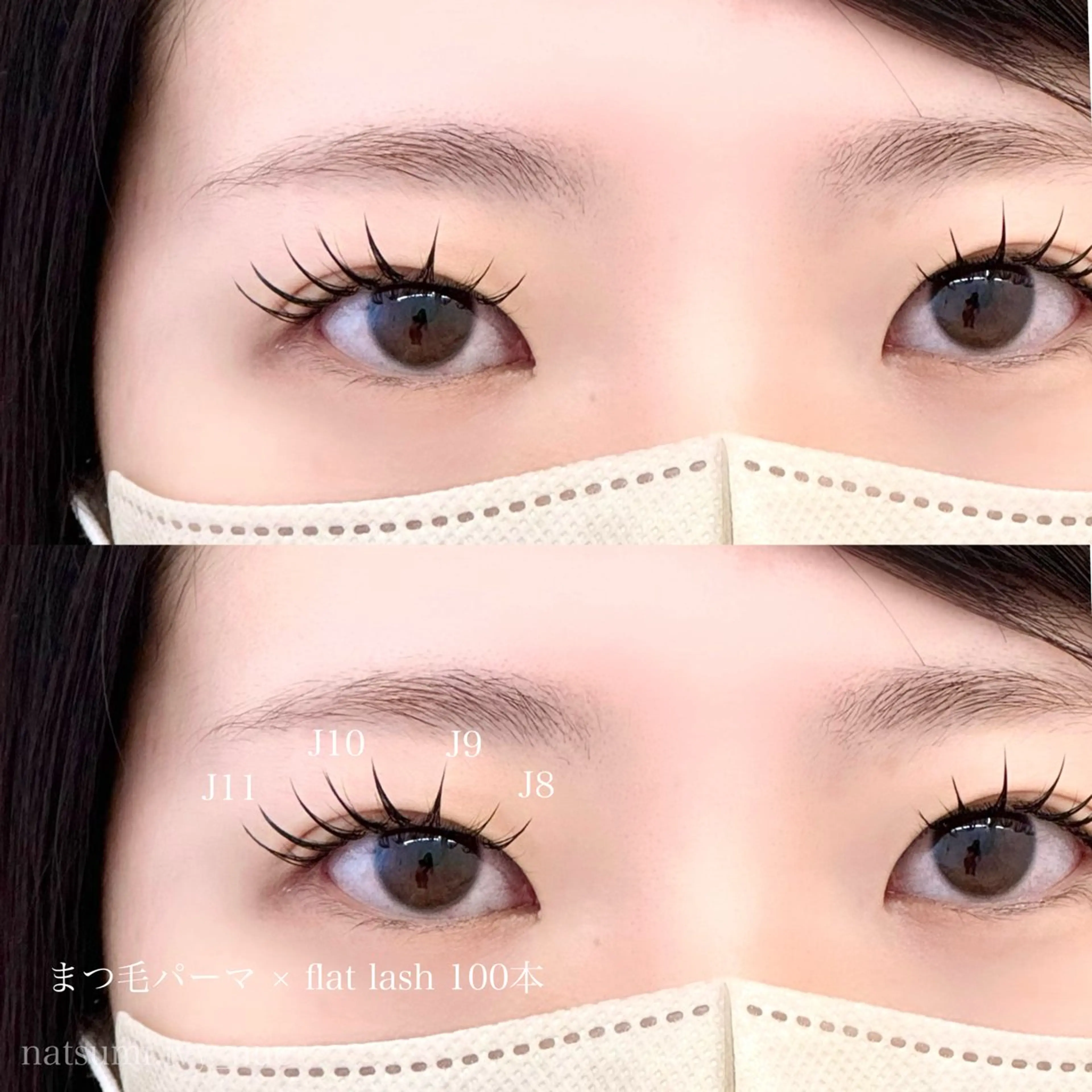 マツエク・マツパ ivy-nue🩶 Natsumiのマツエク・マツパデザイン