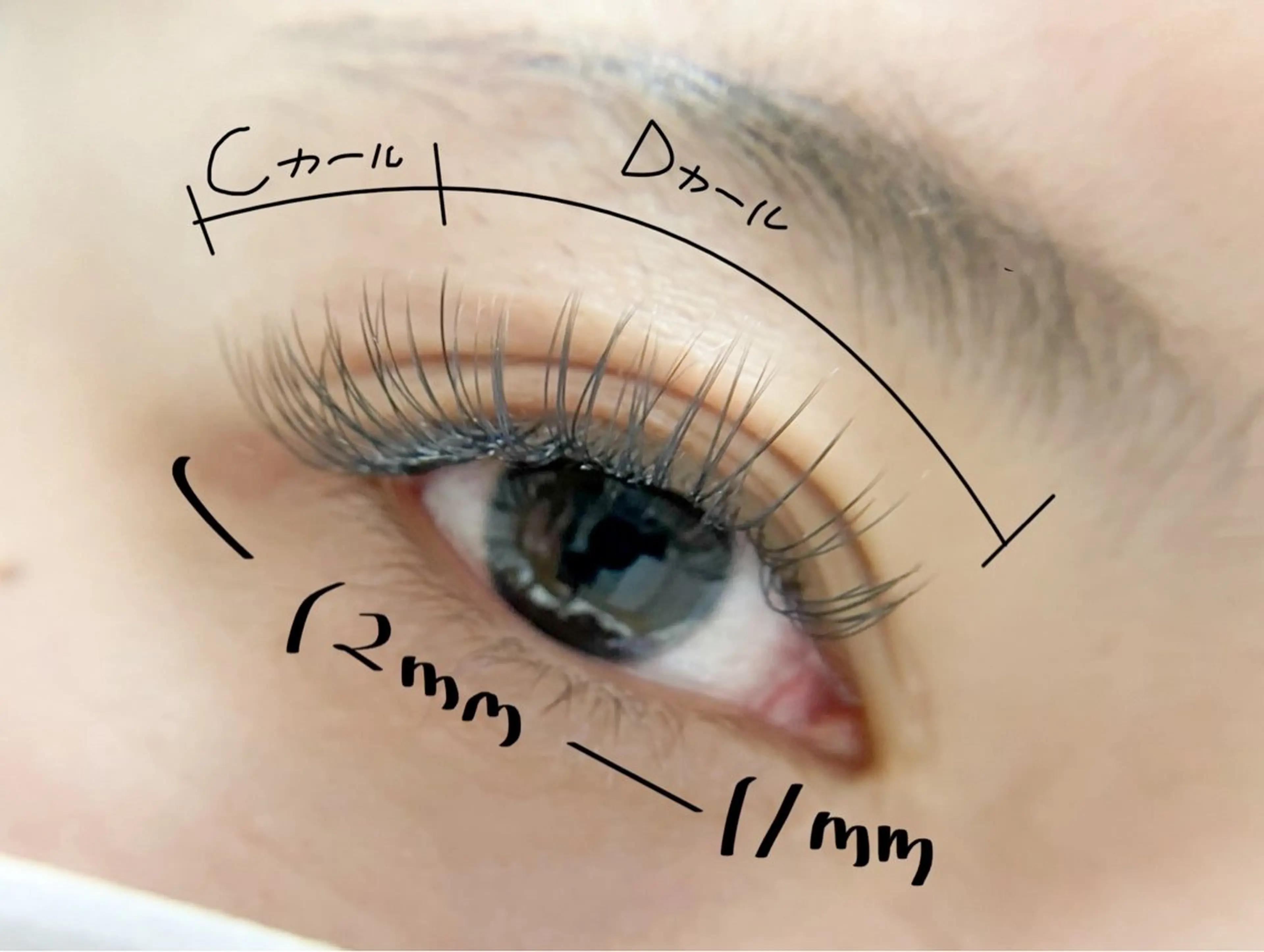 マツエク・マツパ マツエク Plume micoのマツエク・マツパデザイン