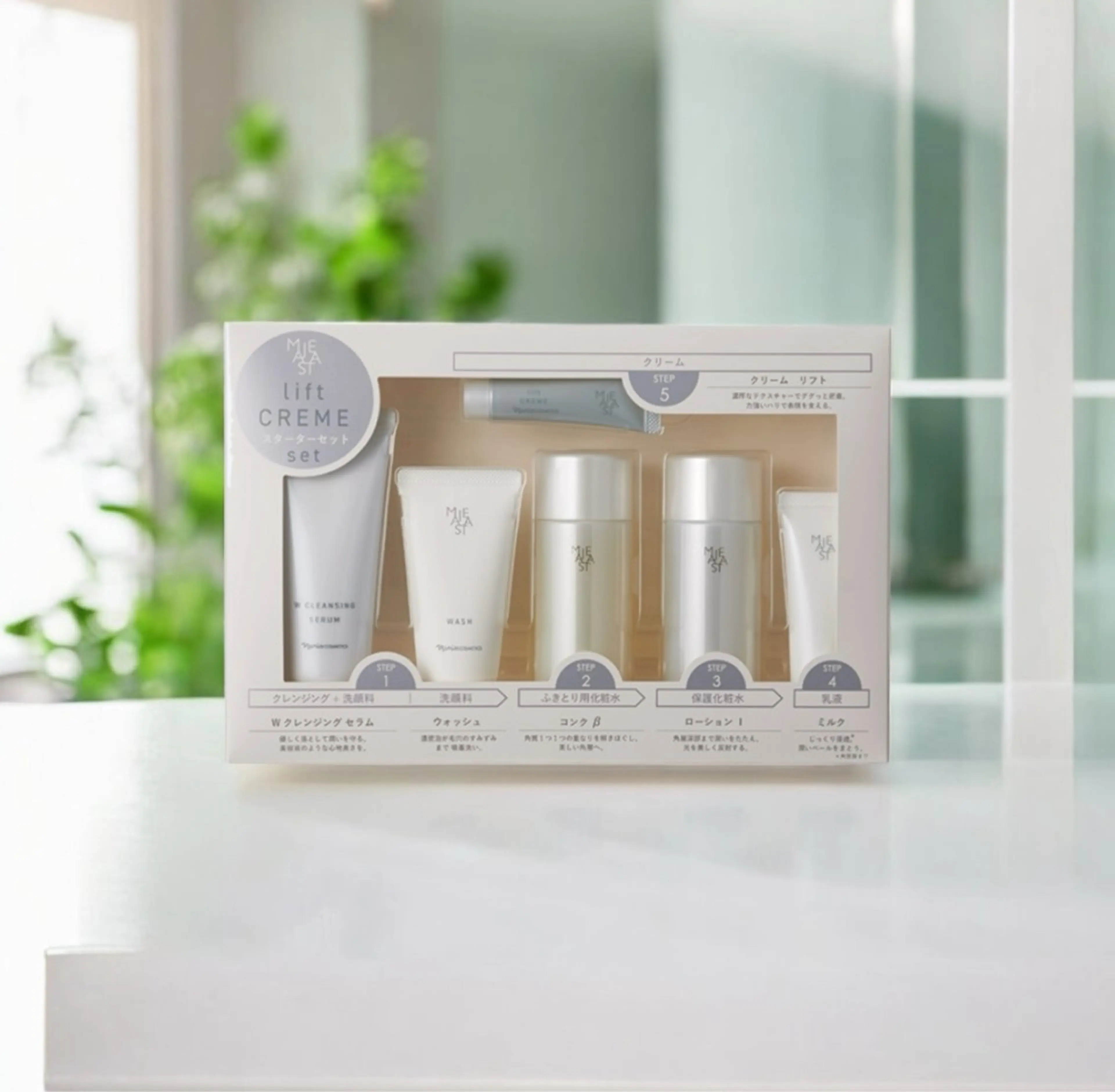 sopo mina 坂内永津子のエステ・リラクイメージ