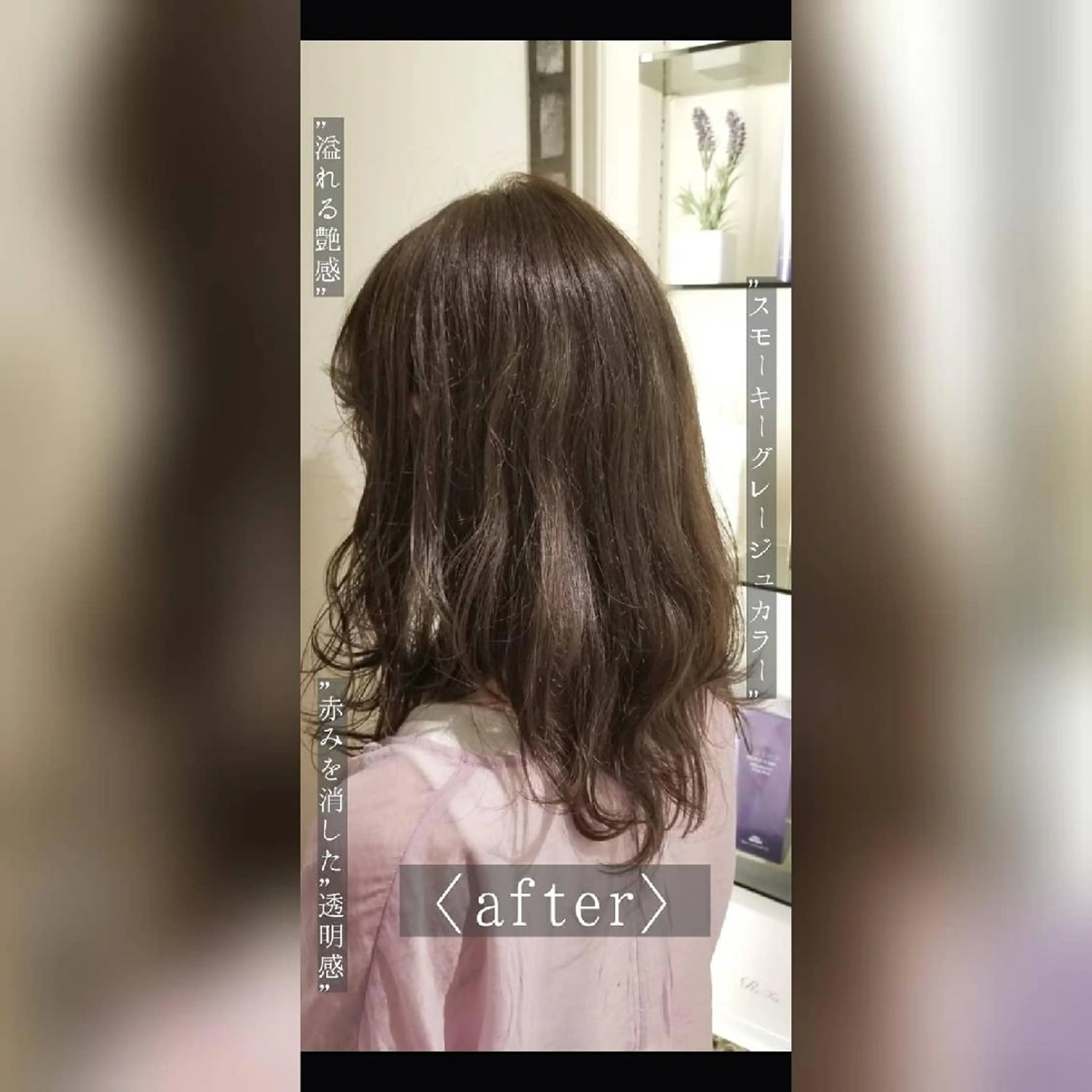 ロング カラー ブリーチ 透明感カラー [Lil by  JIL BLAN]所属・田中 孝征のヘアスタイル