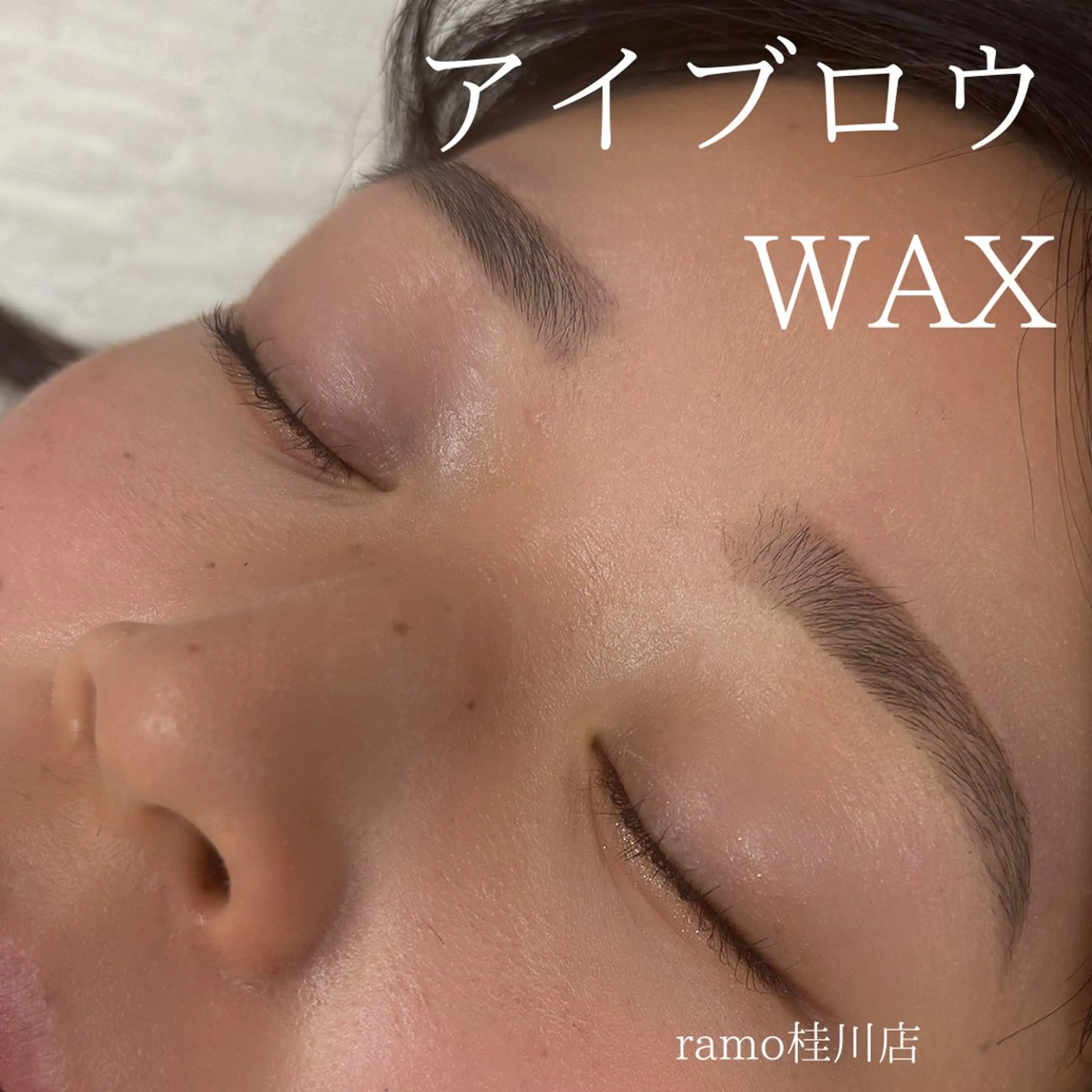 アイブロウ ramo女性限定 ꔛ‬♡‪臼井のその他イメージ