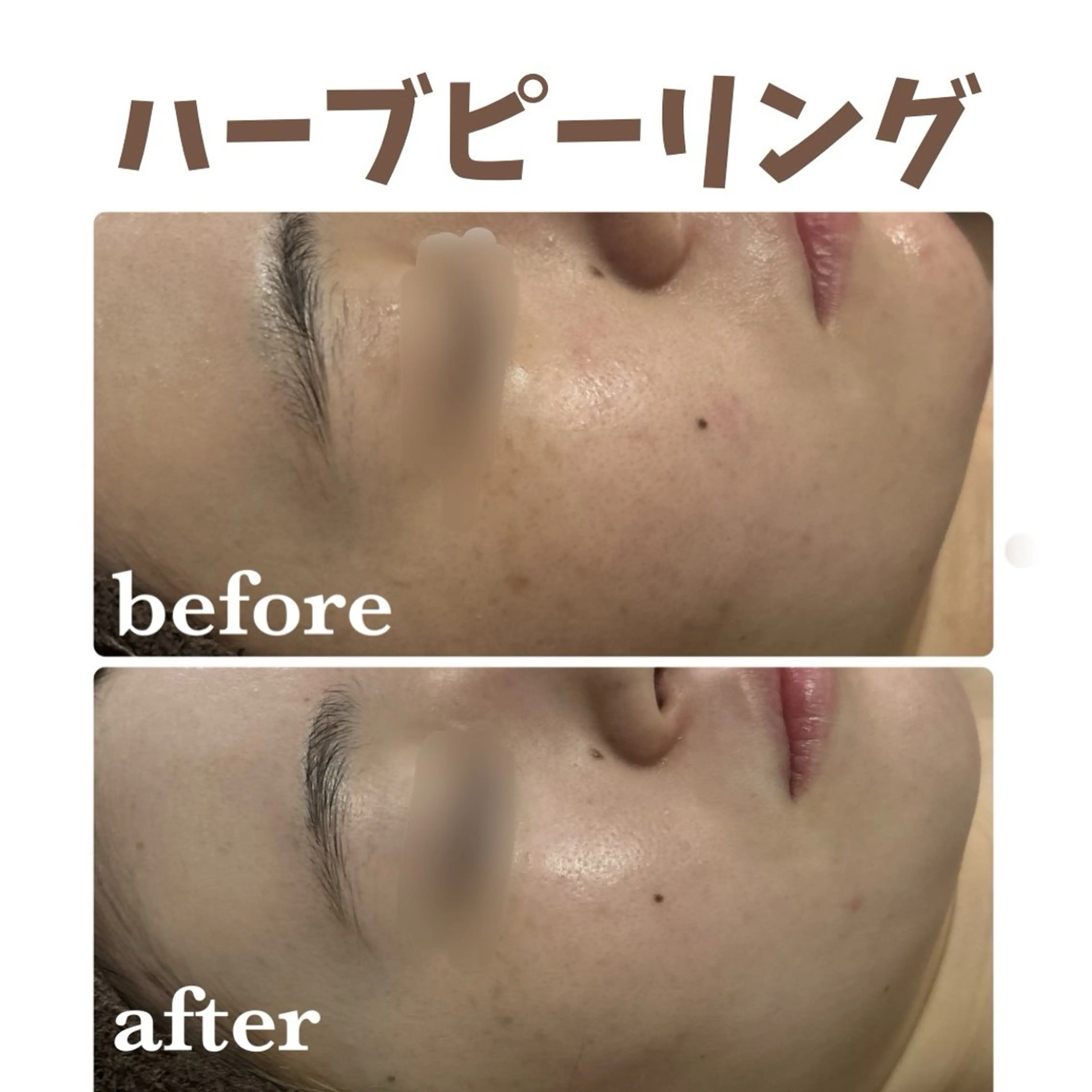 リンパケアサロン 🧡Relairのエステ・リラクイメージ