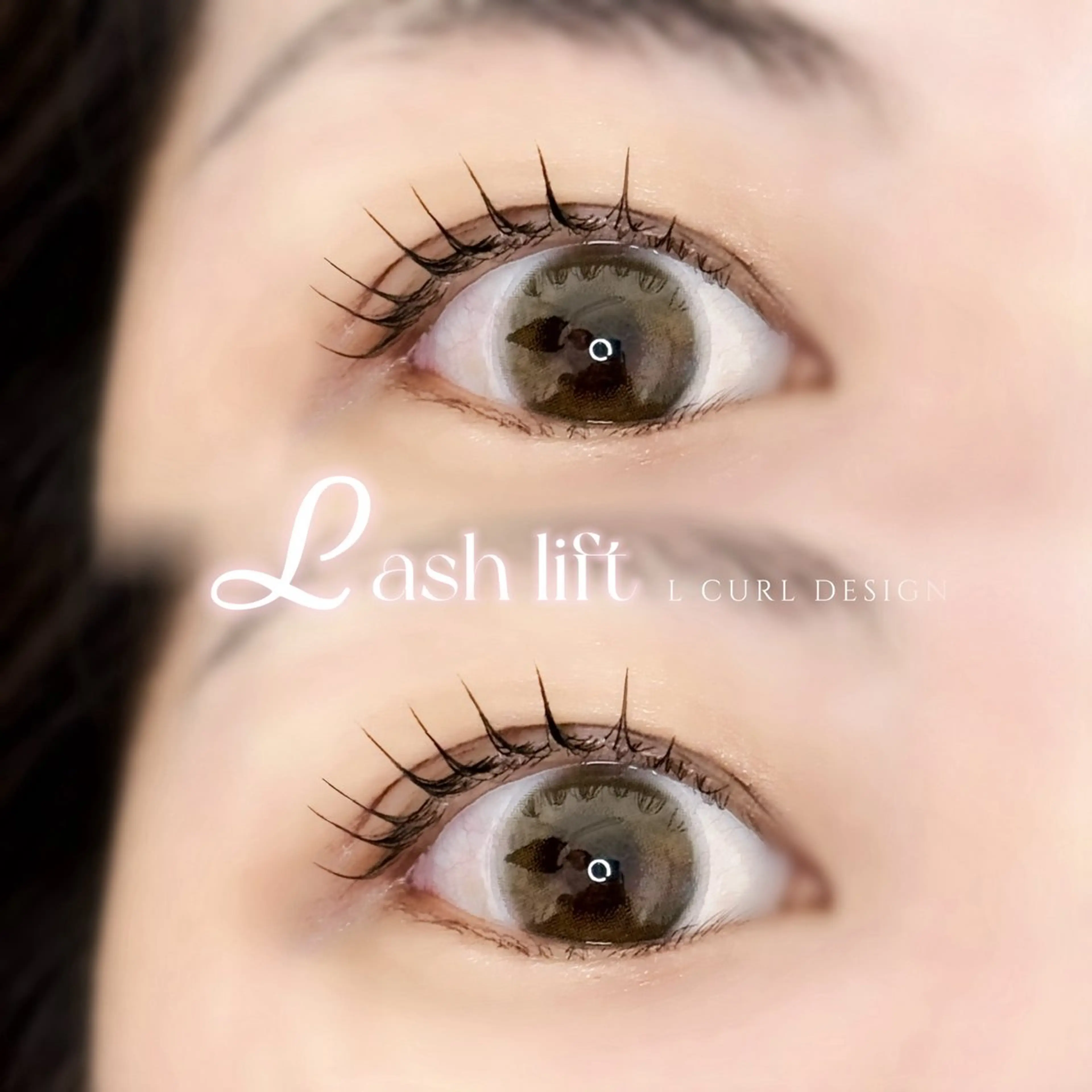 マツエク・マツパ マツパ Mahalo所属・Mahalo 外前田のマツエク・マツパデザイン