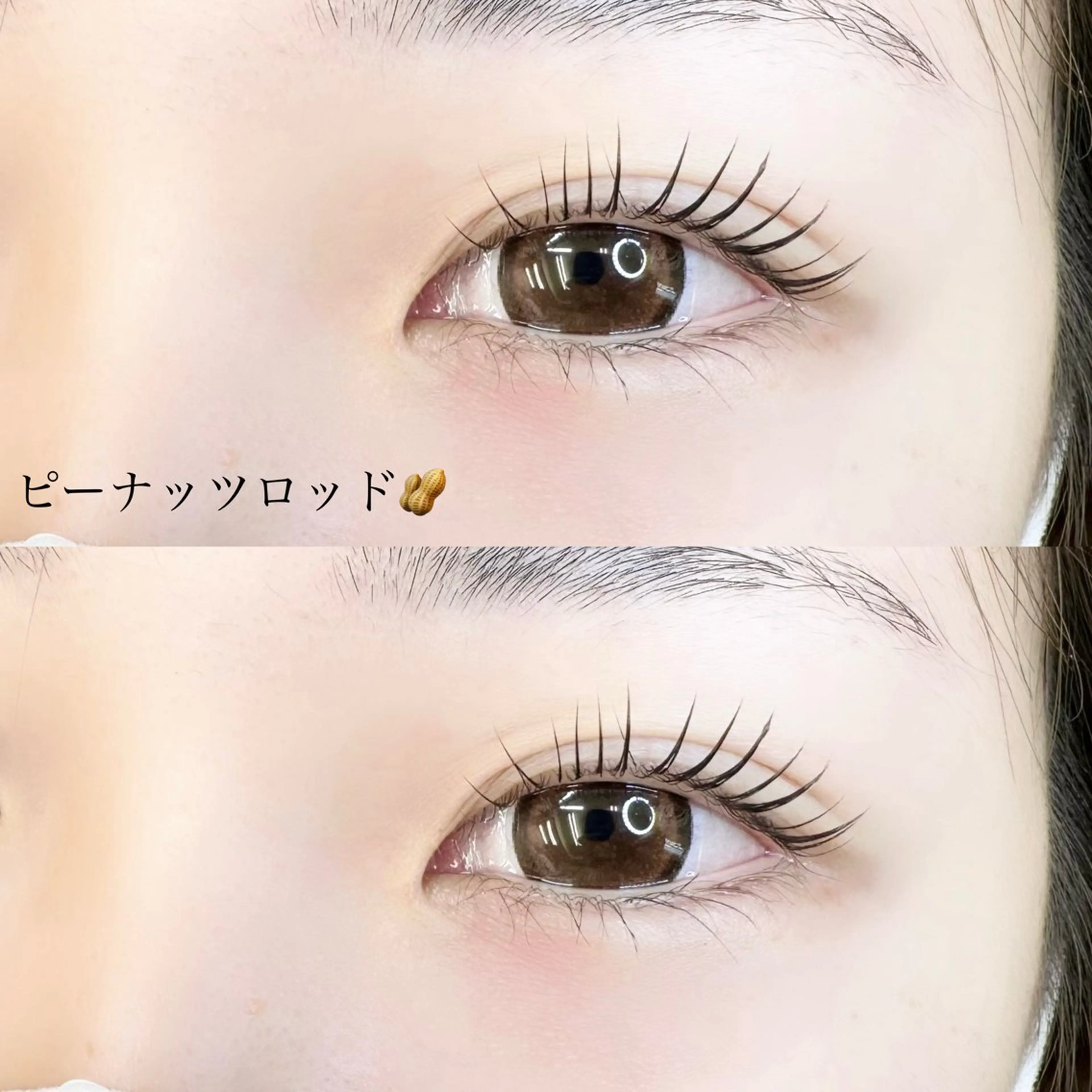 マツエク・マツパ マツパ KAHO 🌙のマツエク・マツパデザイン