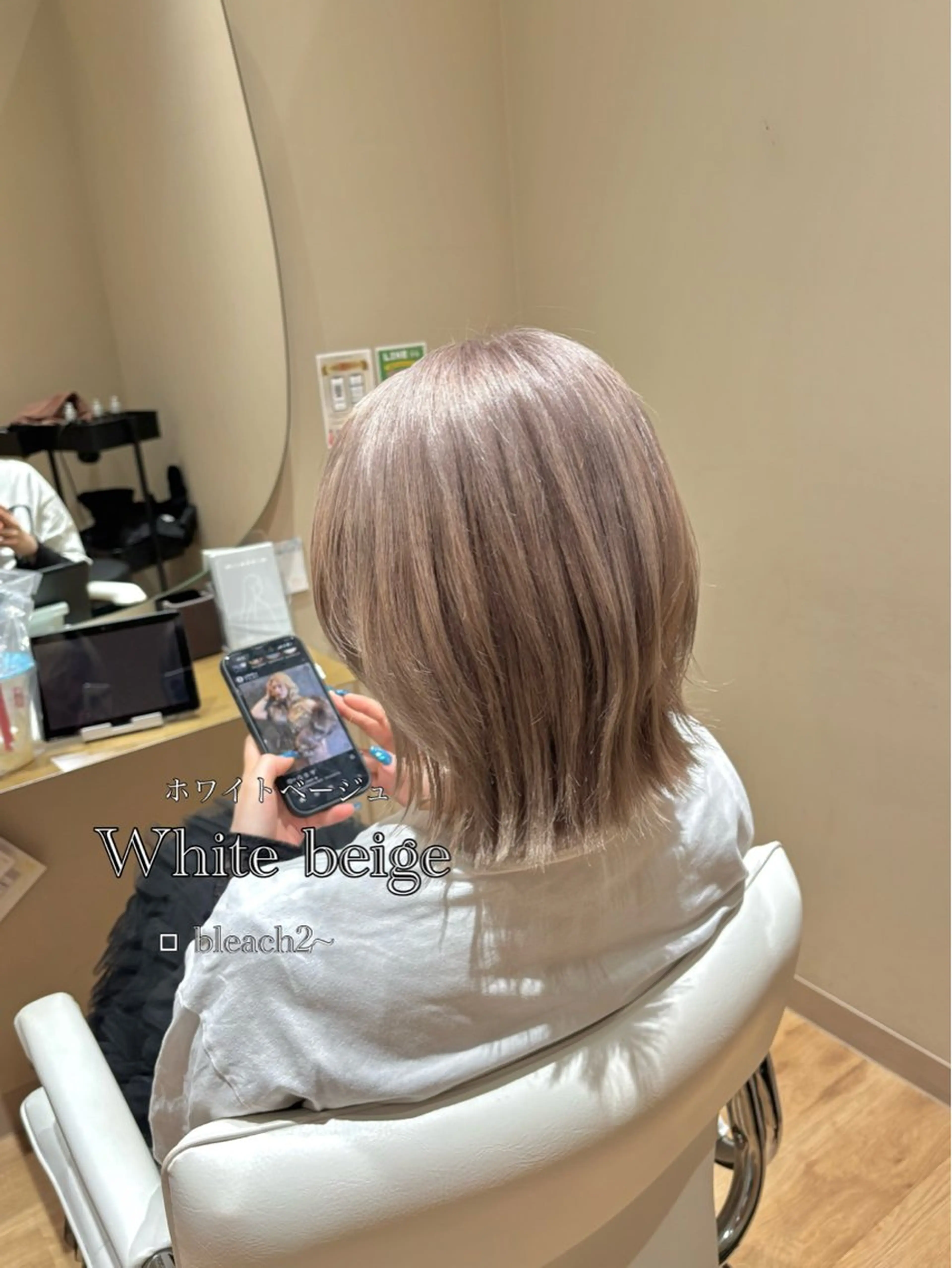 ミディアム ヘアカラー 中島愛佳🐥⸒⸒ 縮毛矯正/艶髪カラーのヘアスタイル