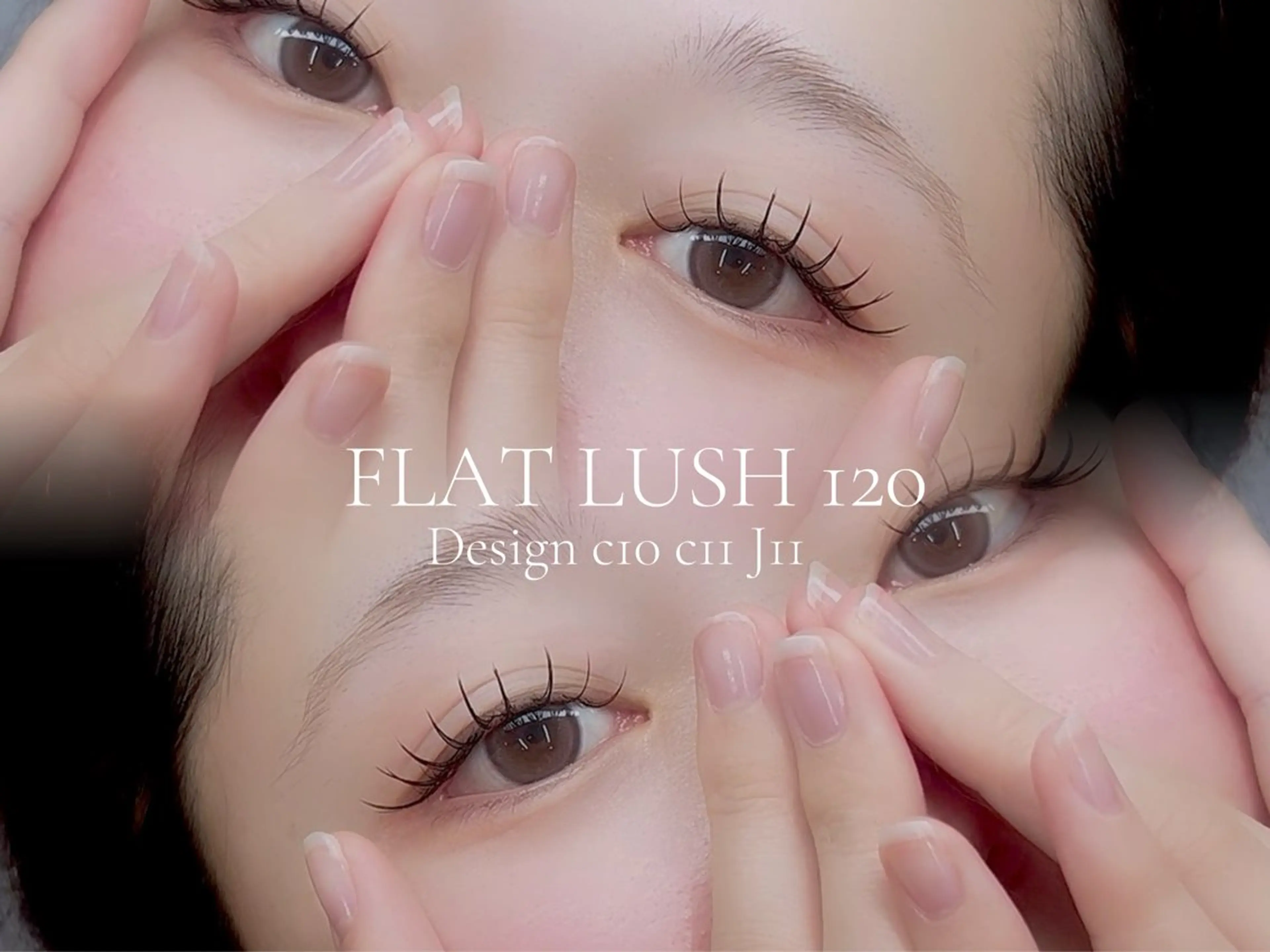 【ミニモ限定】フラットラッシュ100本の写真
