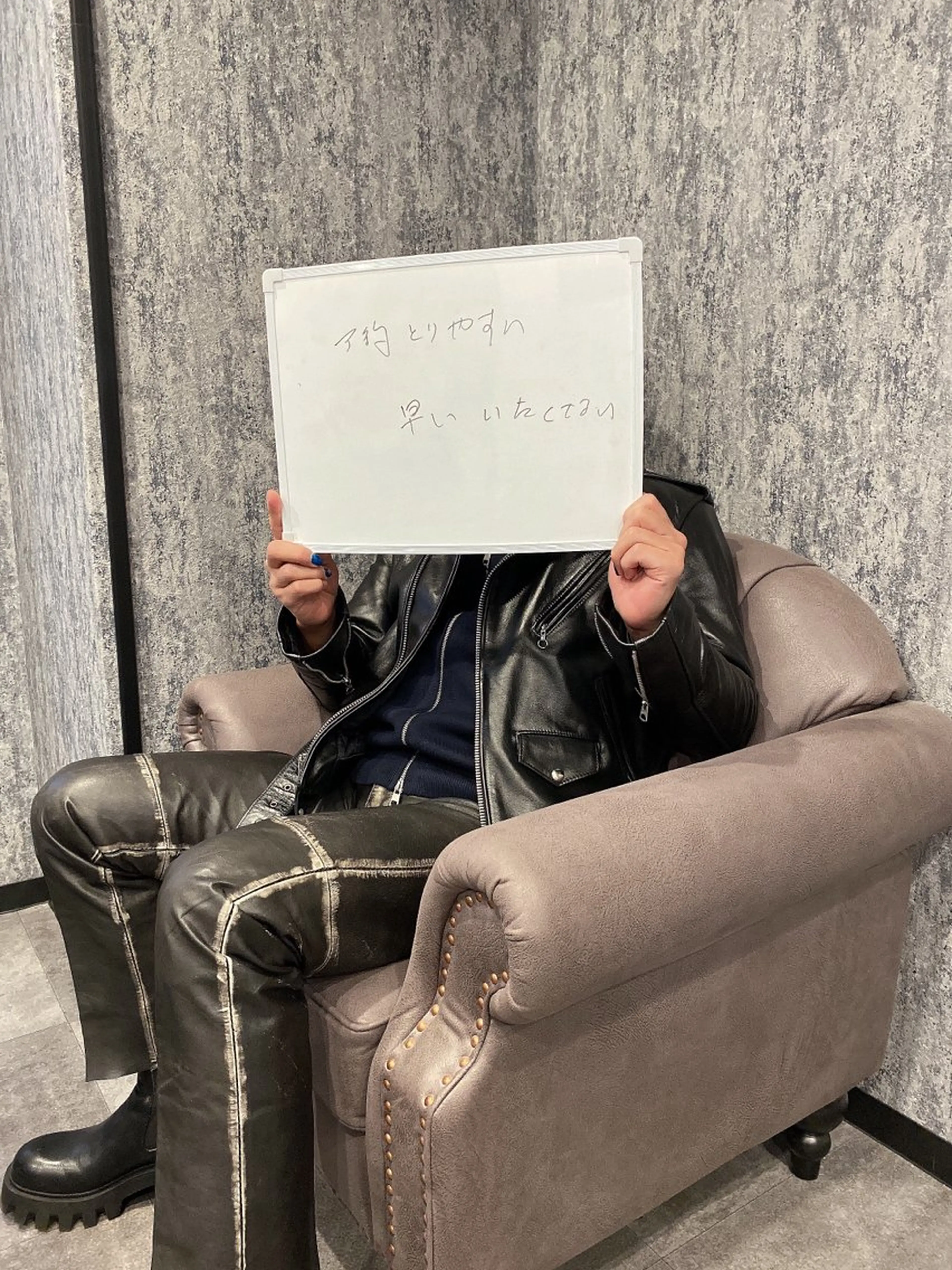 メンズ b-free メンズサロンのエステ・リラクイメージ