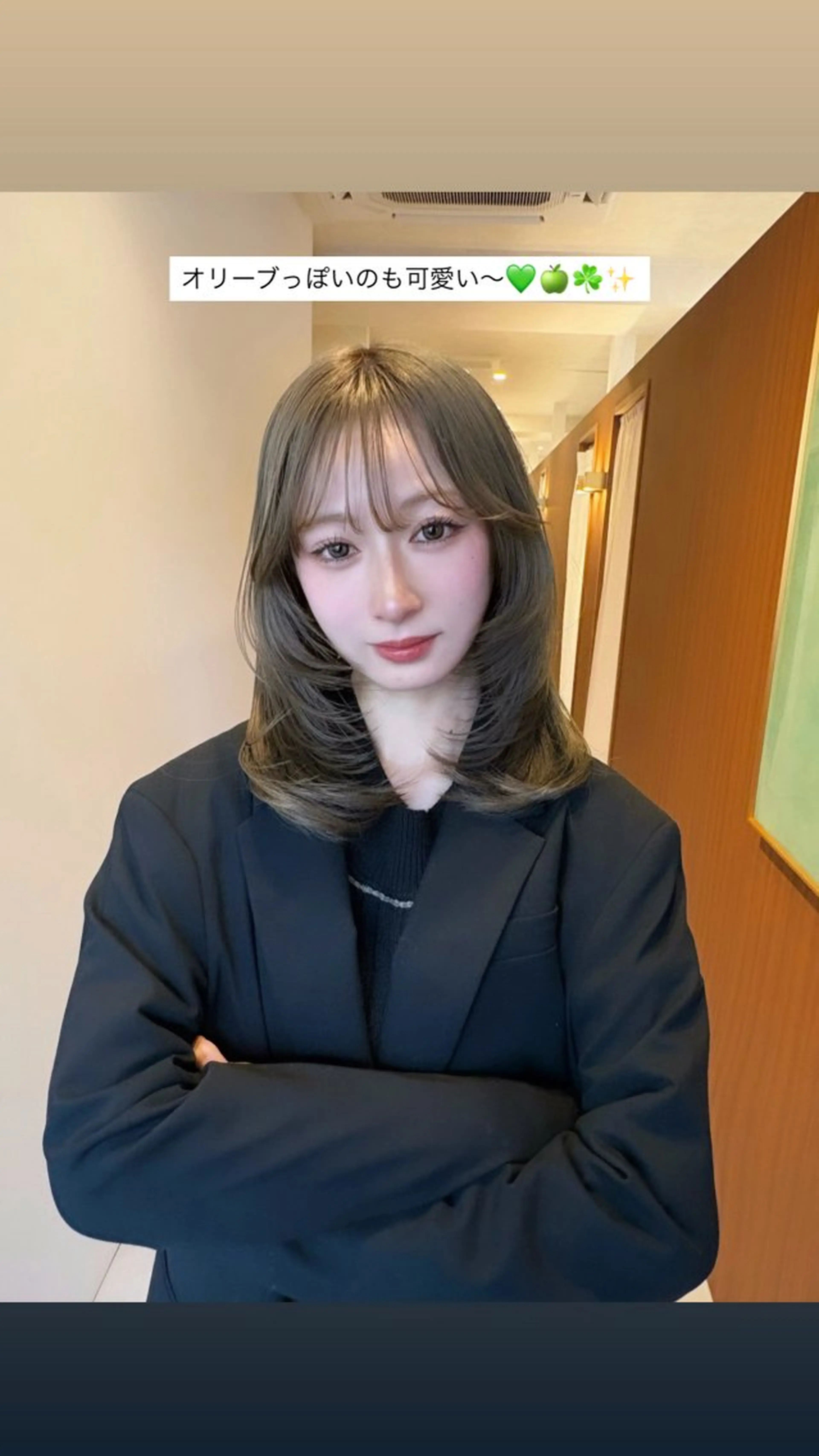 ミディアム ニトウ レイナのヘアスタイル