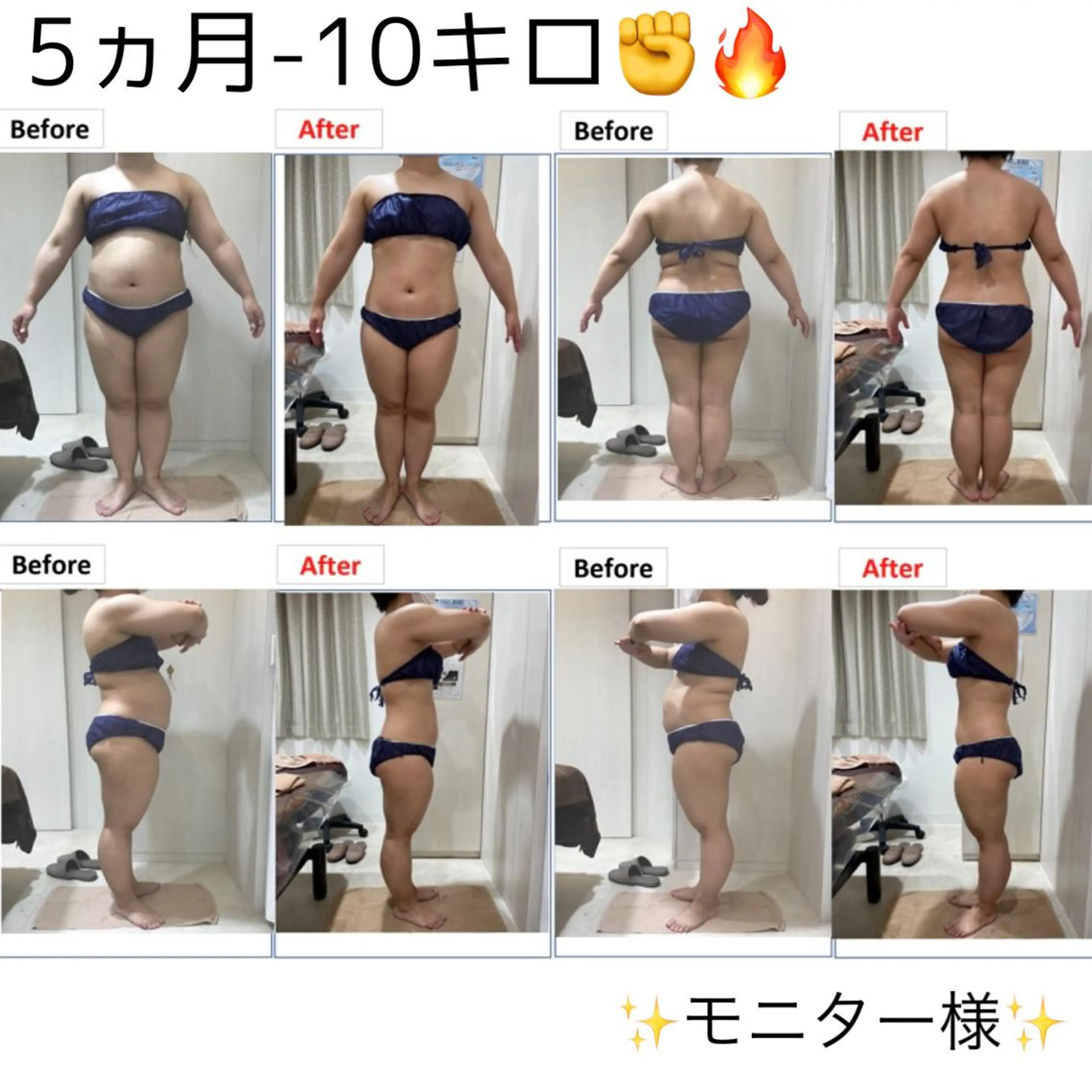 エステ リラク レイビス 渋谷店中野🤍のエステ・リラクイメージ