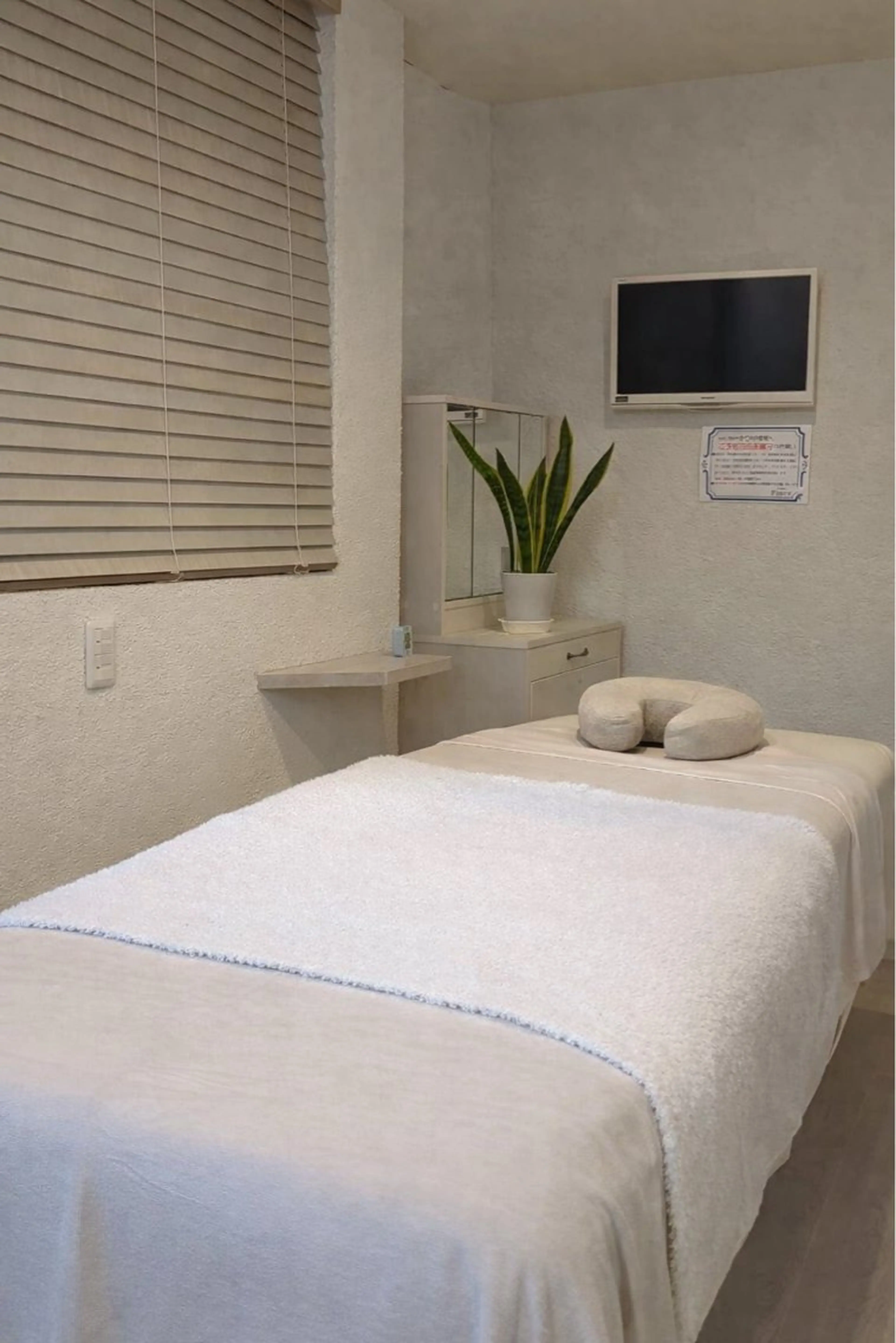 移転|空堀商店街 Rêverieのエステ・リラクイメージ