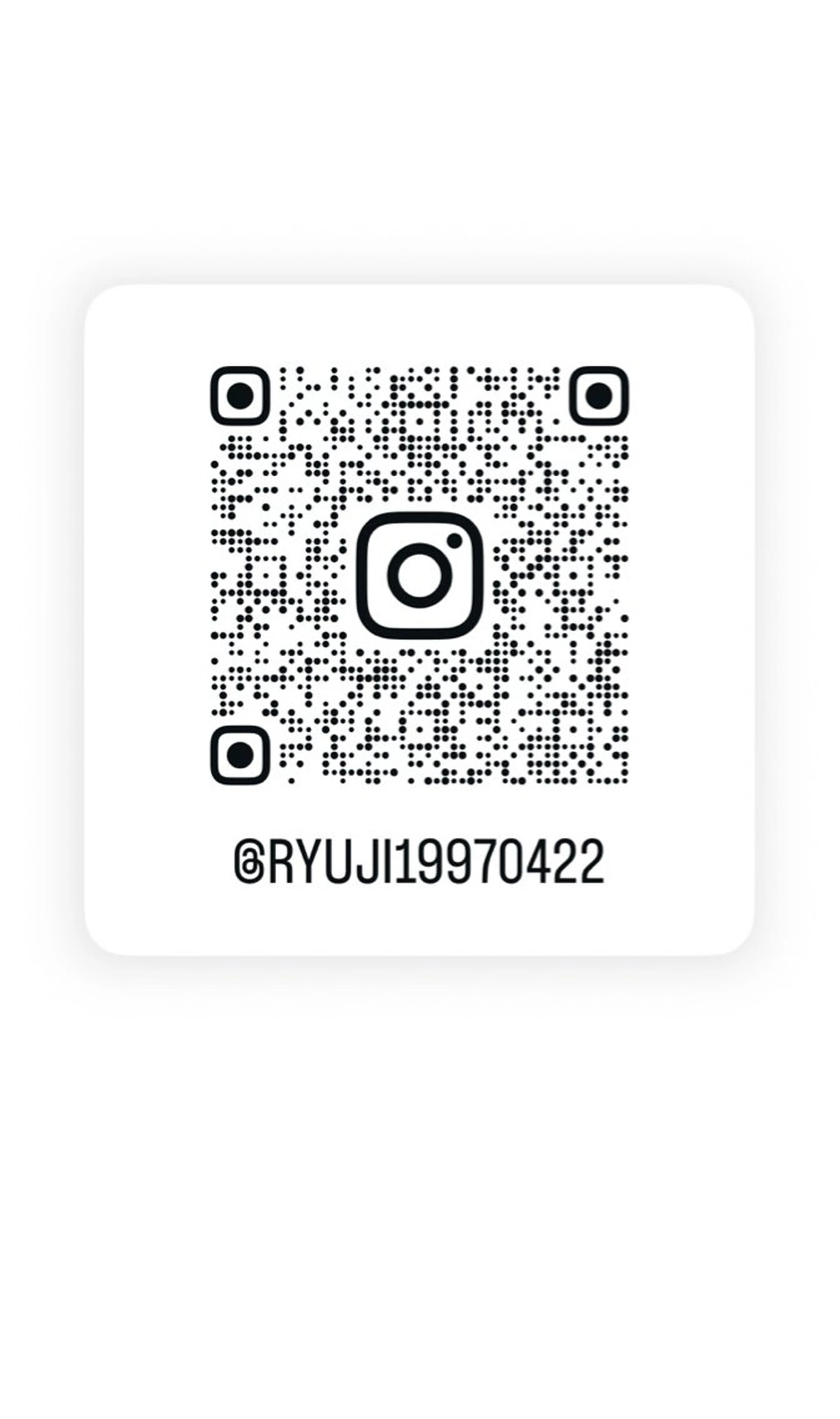 白崎 龍神のヘアスタイル