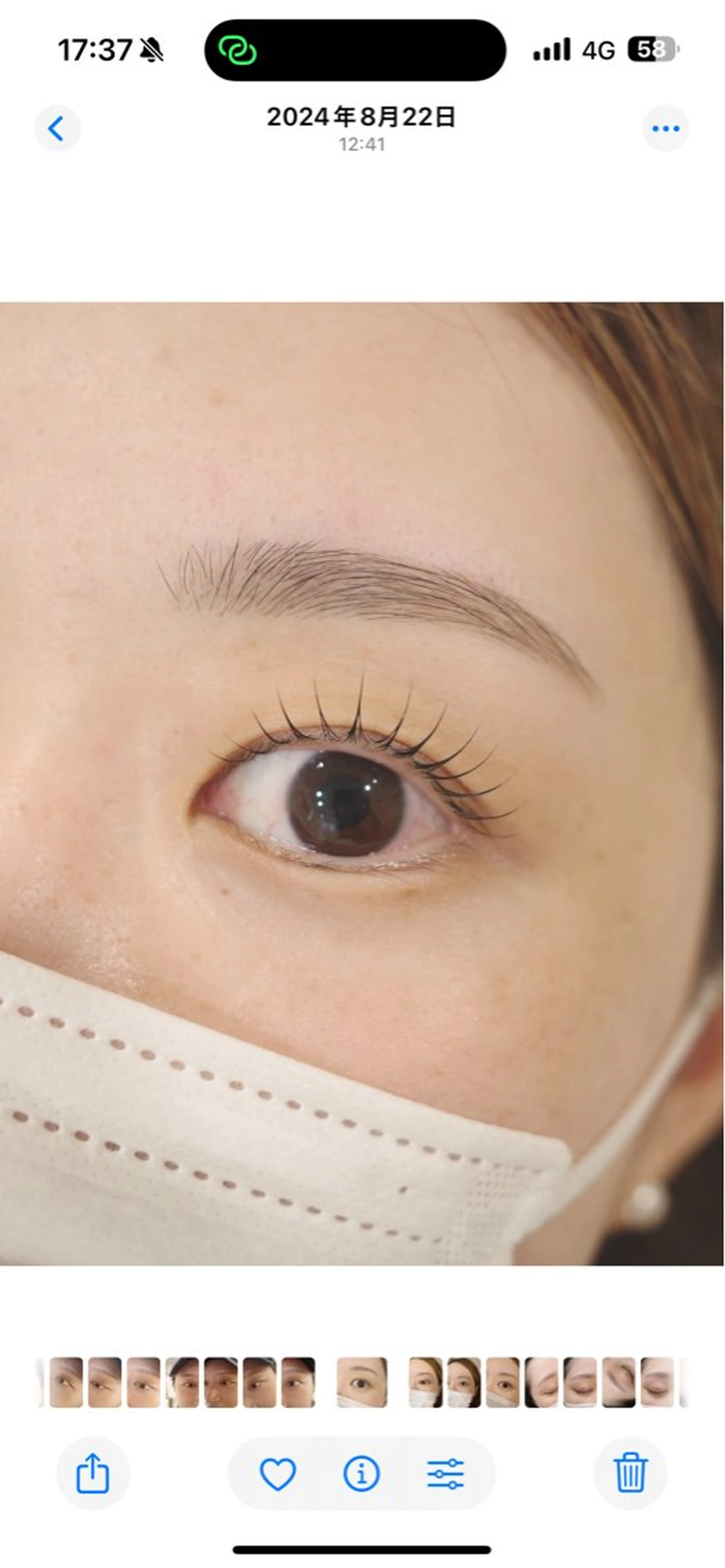 マツエク・マツパ En'e cachetteの眉毛・アイブロウイメージ