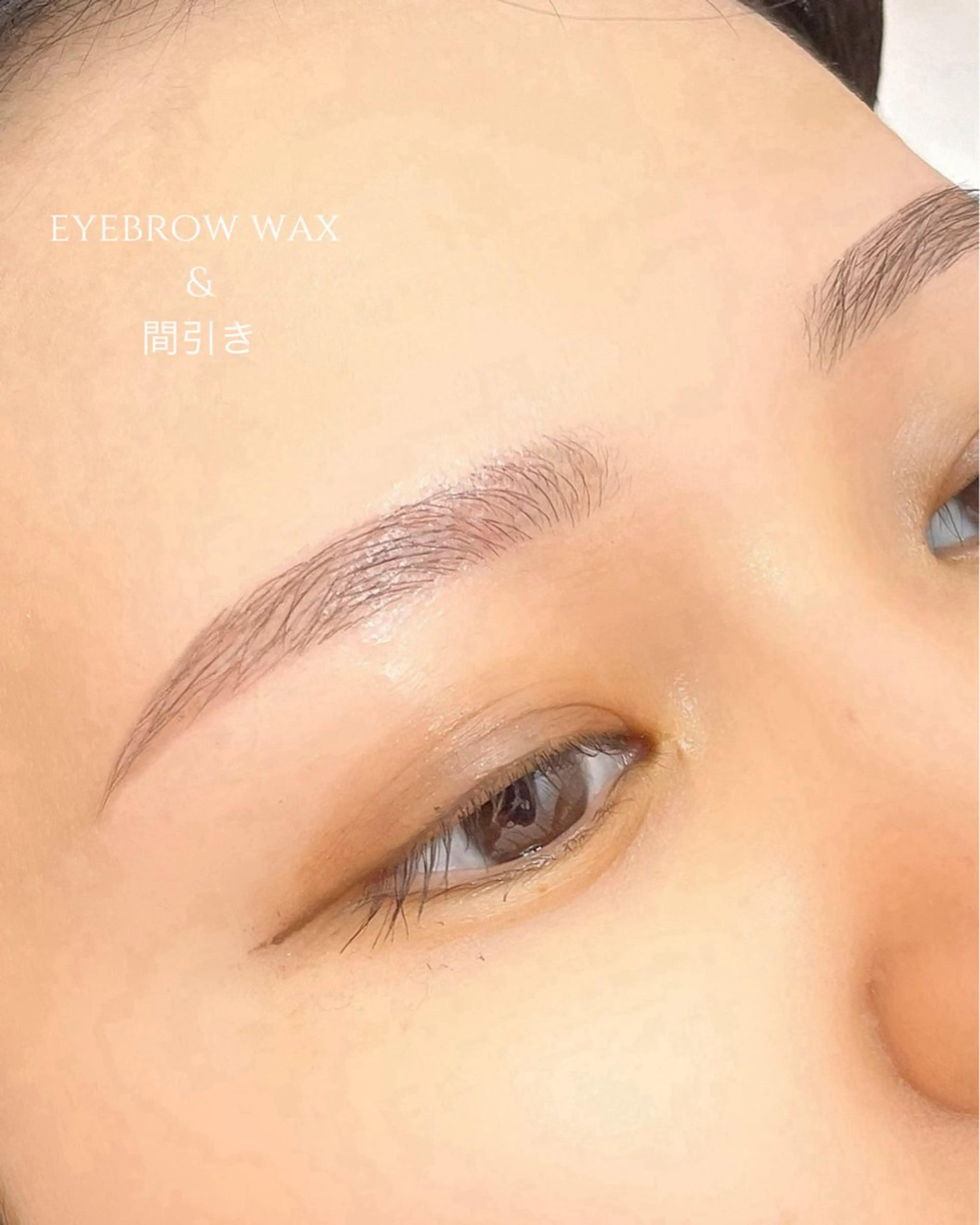 アイブロウ ワックス脱毛 その他(アイブロウ) ナチュラル美眉🤍✨ chinaの眉毛・アイブロウイメージ