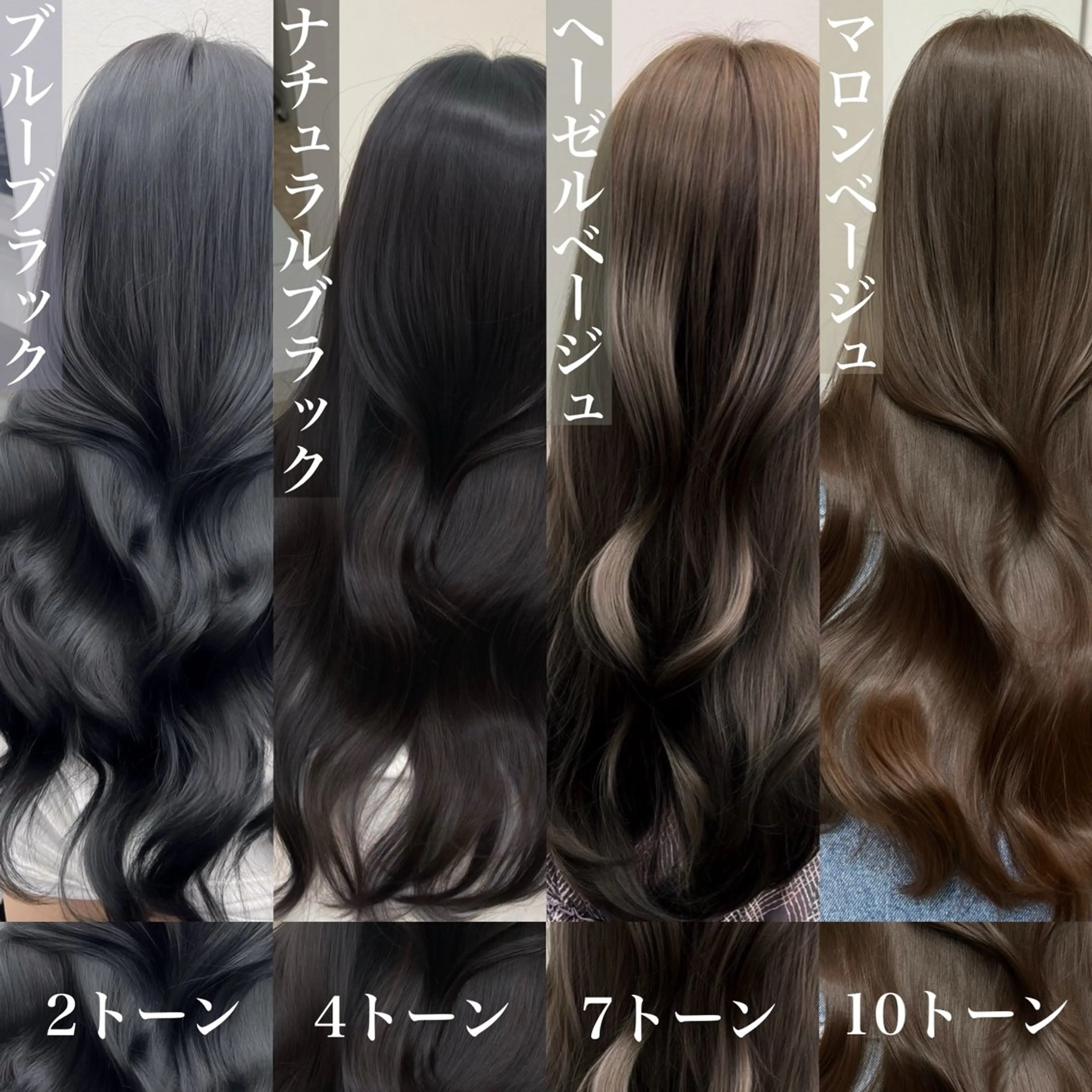 ロング カラー ヘアアレンジ 艶カラー/髪質改善 顔まわり/内藤 輝のヘアスタイル