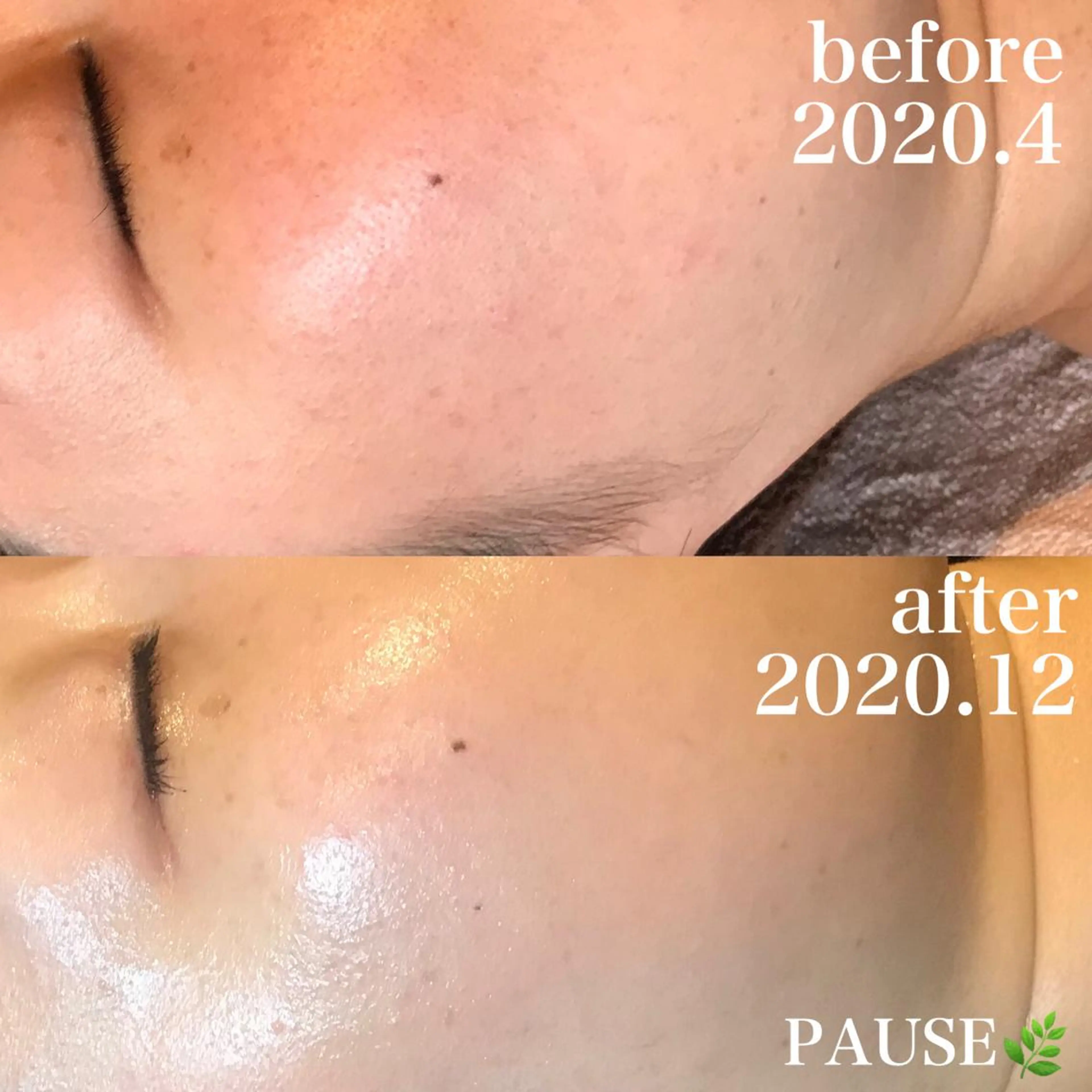 エステ リラク 浜野 恵美のエステ・リラクイメージ