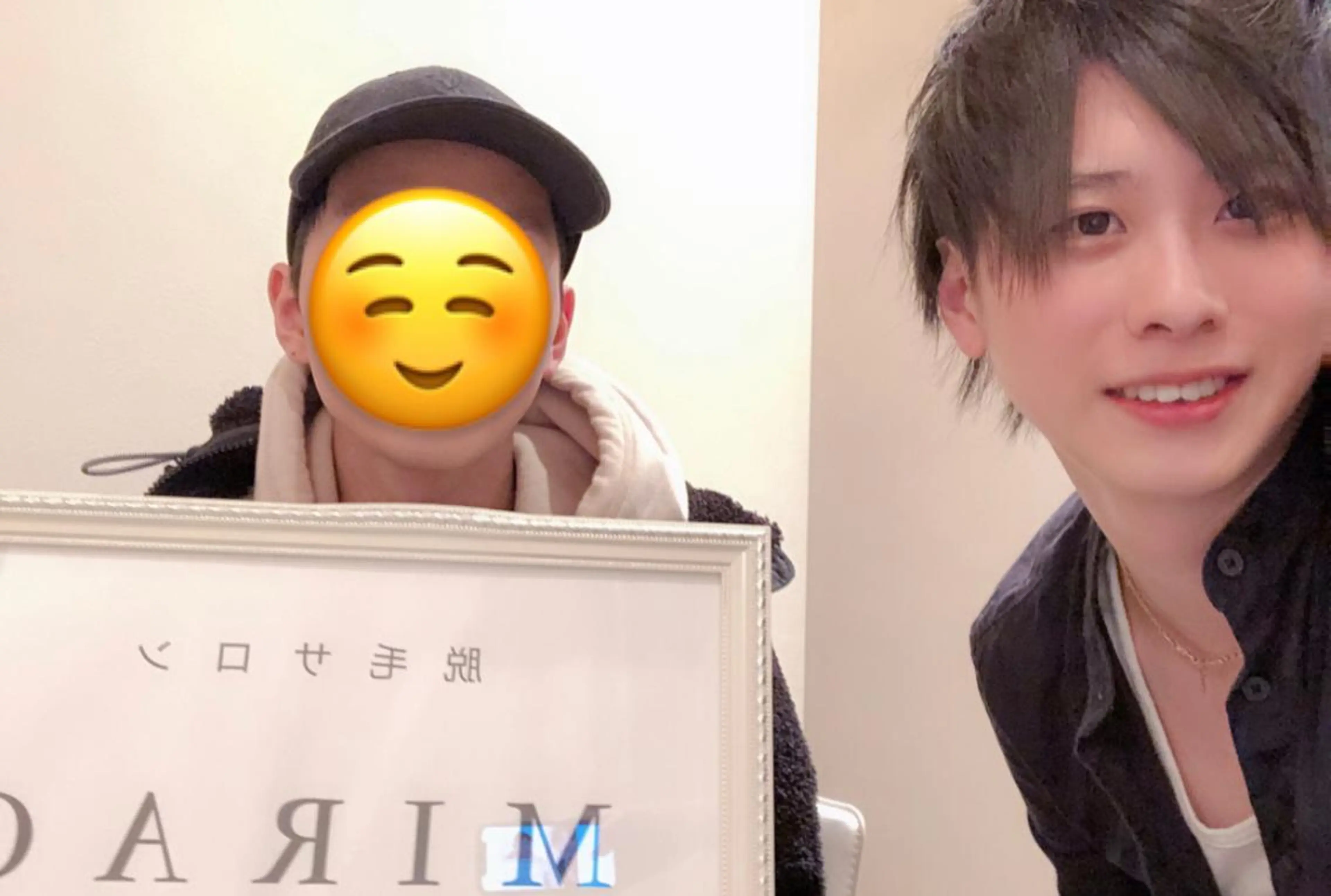 メンズ 脱毛 都度払い脱毛⭐️ 脱毛サロンMIRACのエステ・リラクイメージ