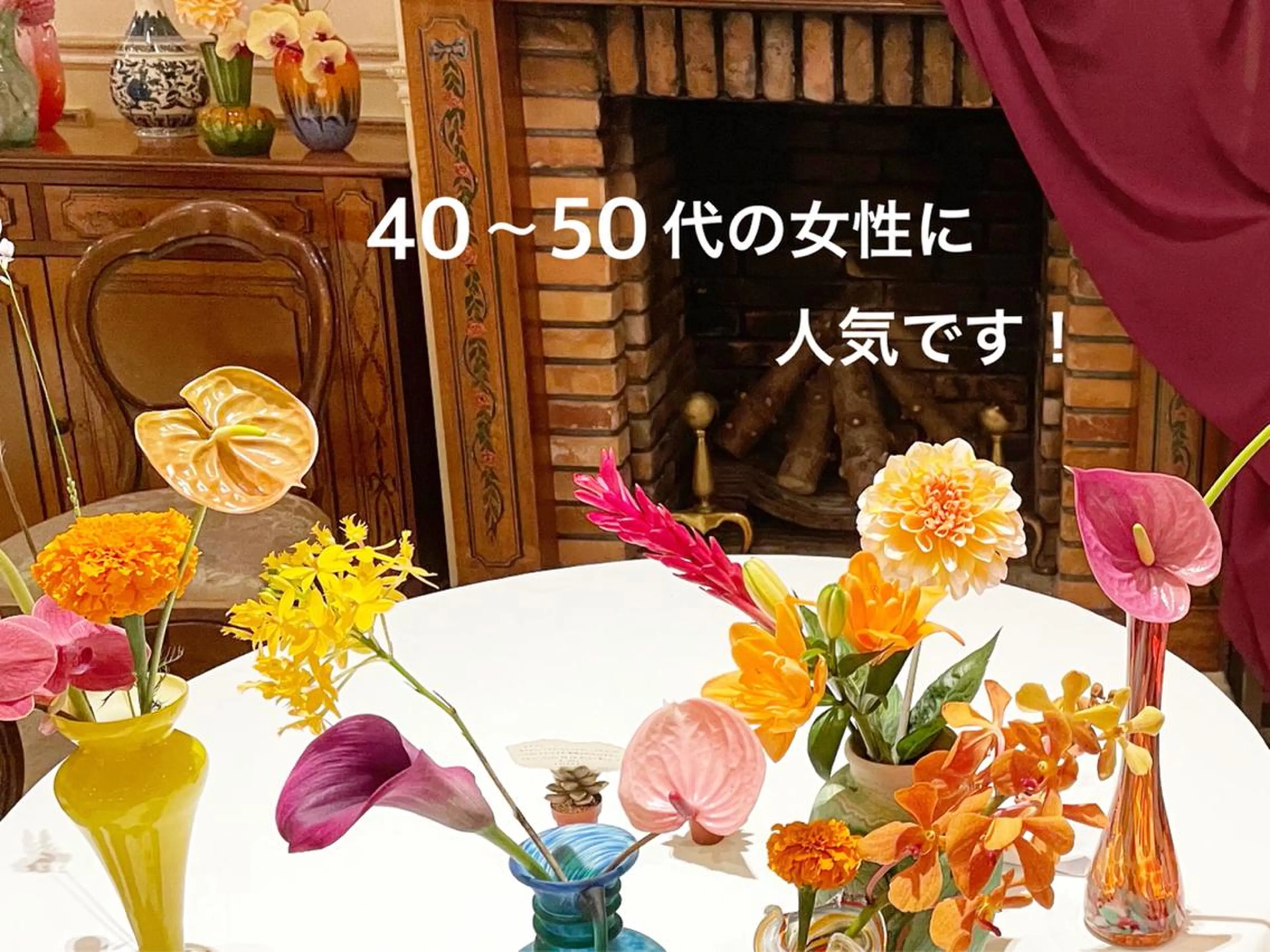 地上のトレチカ sugaringのエステ・リラクイメージ