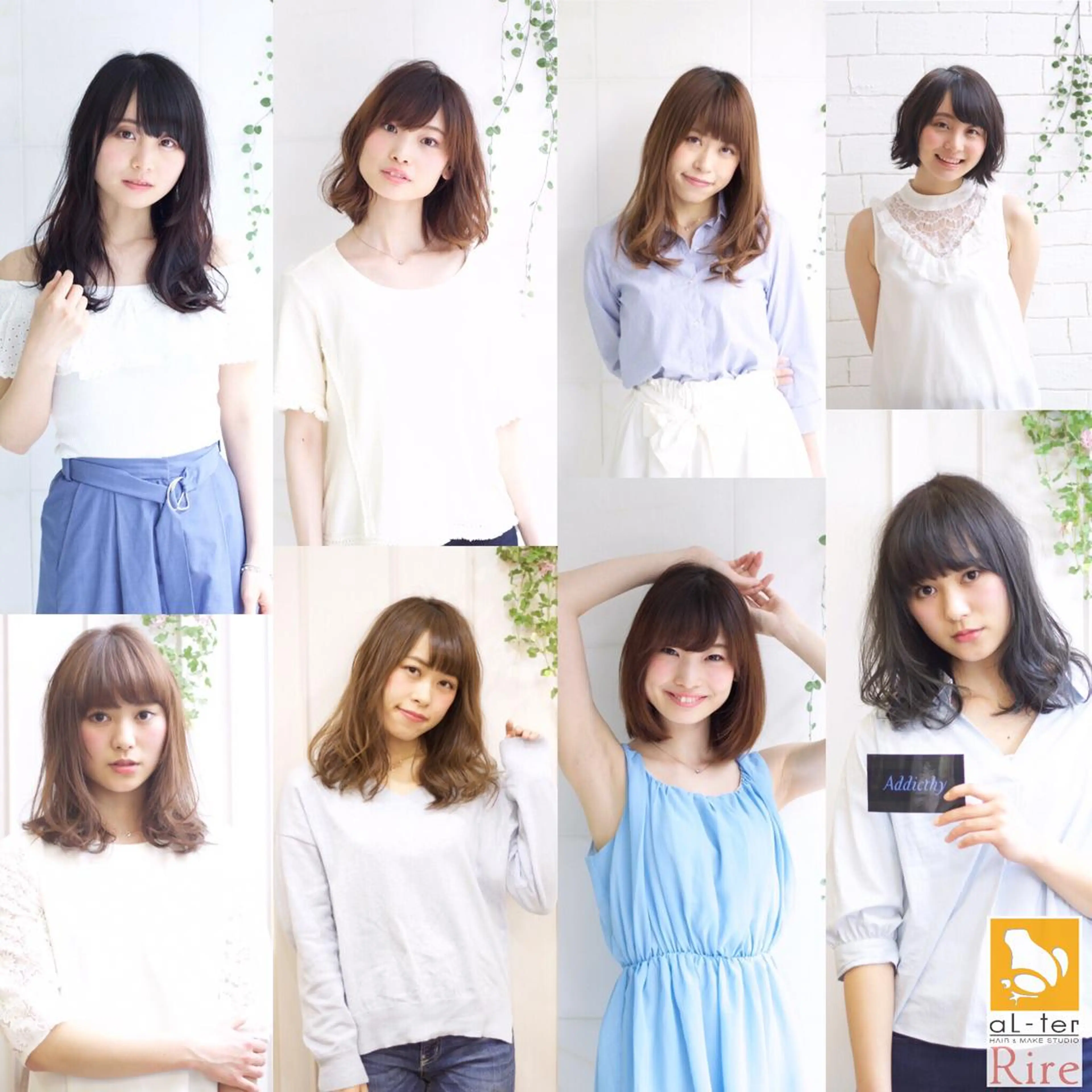 カラー パーマ 尚平 40代からの 髪質改善専門のその他イメージ