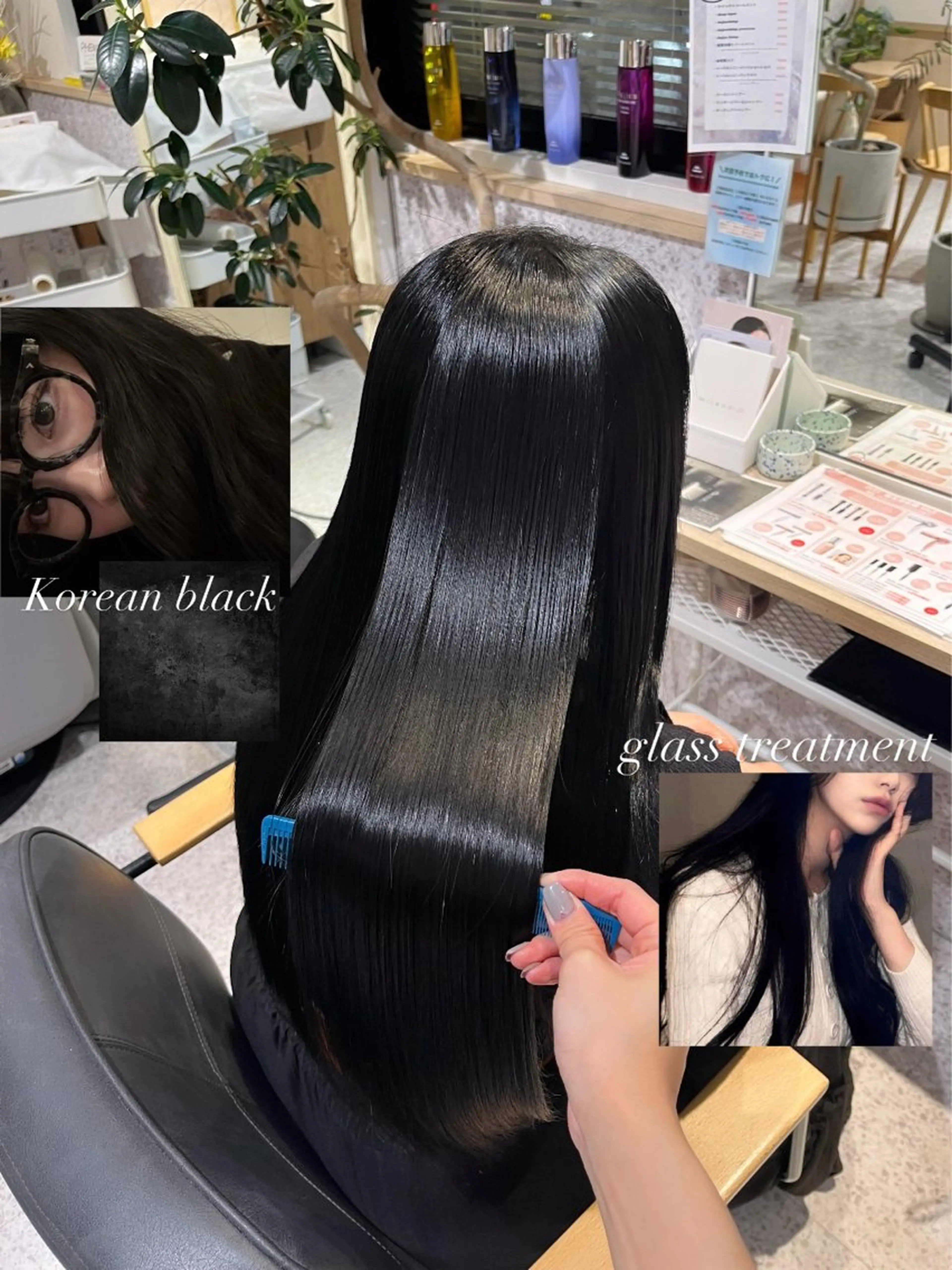 ロング カラー 黒髪 ブリーチ ブリーチなしカラー 髪質改善 ロング ヘアカラー トリートメント 髪質改善&艶カラー/ ほんだあみ (♡)のヘアスタイル