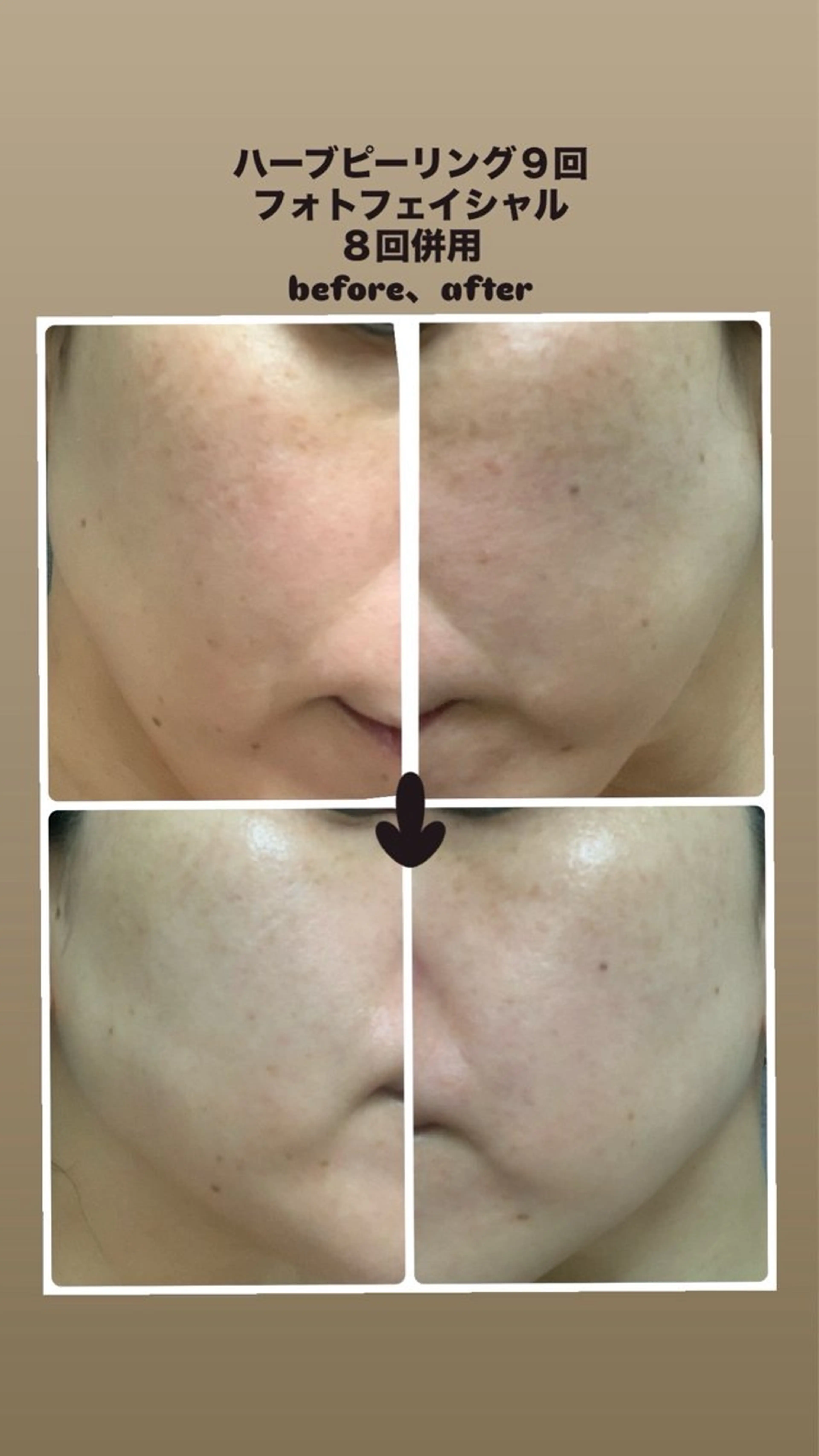 ビューティーサロン knkのその他イメージ