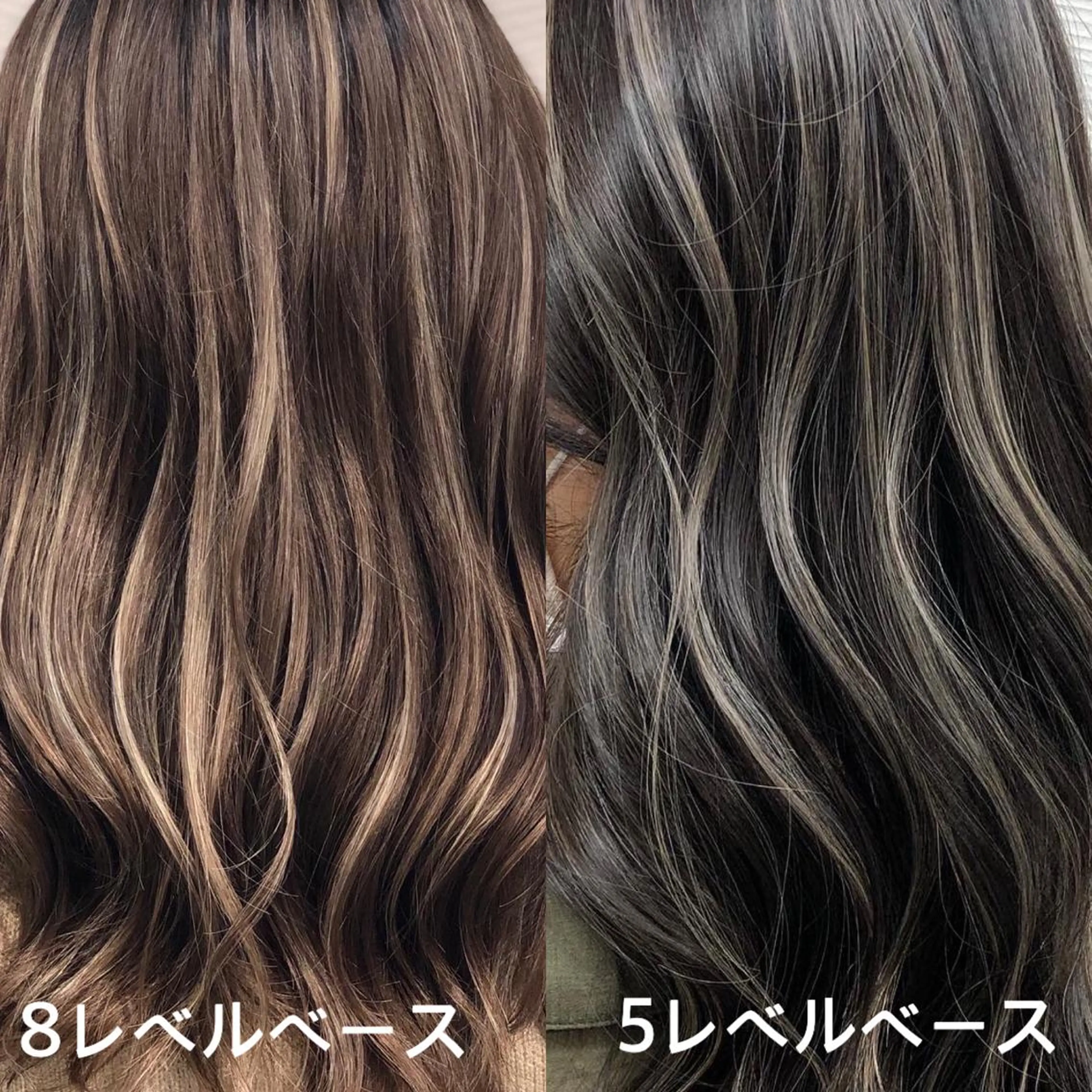 カラー レイヤーカット 早崎太生のヘアスタイル