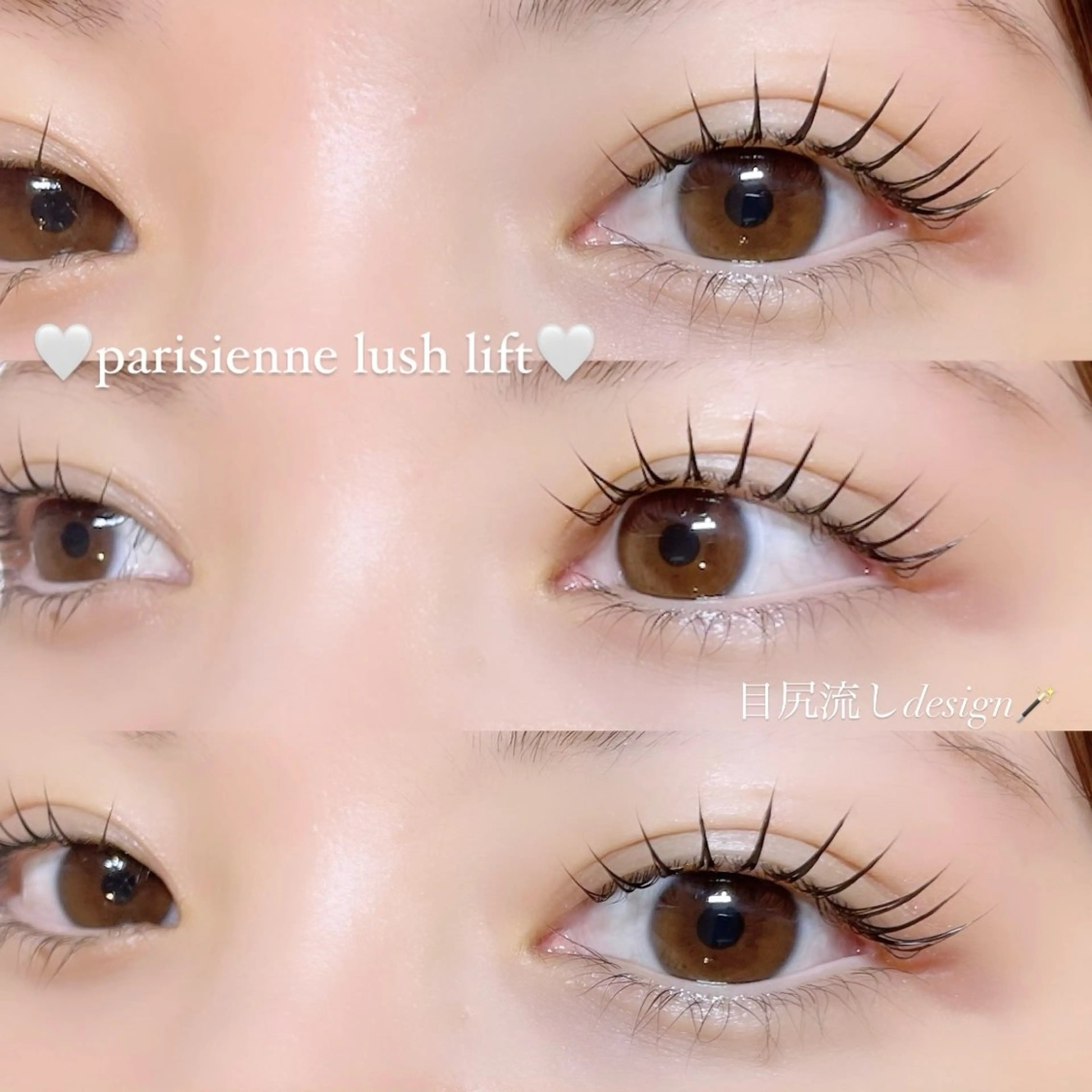 マツエク・マツパ AYAKA🤍 まつ毛パーマのマツエク・マツパデザイン