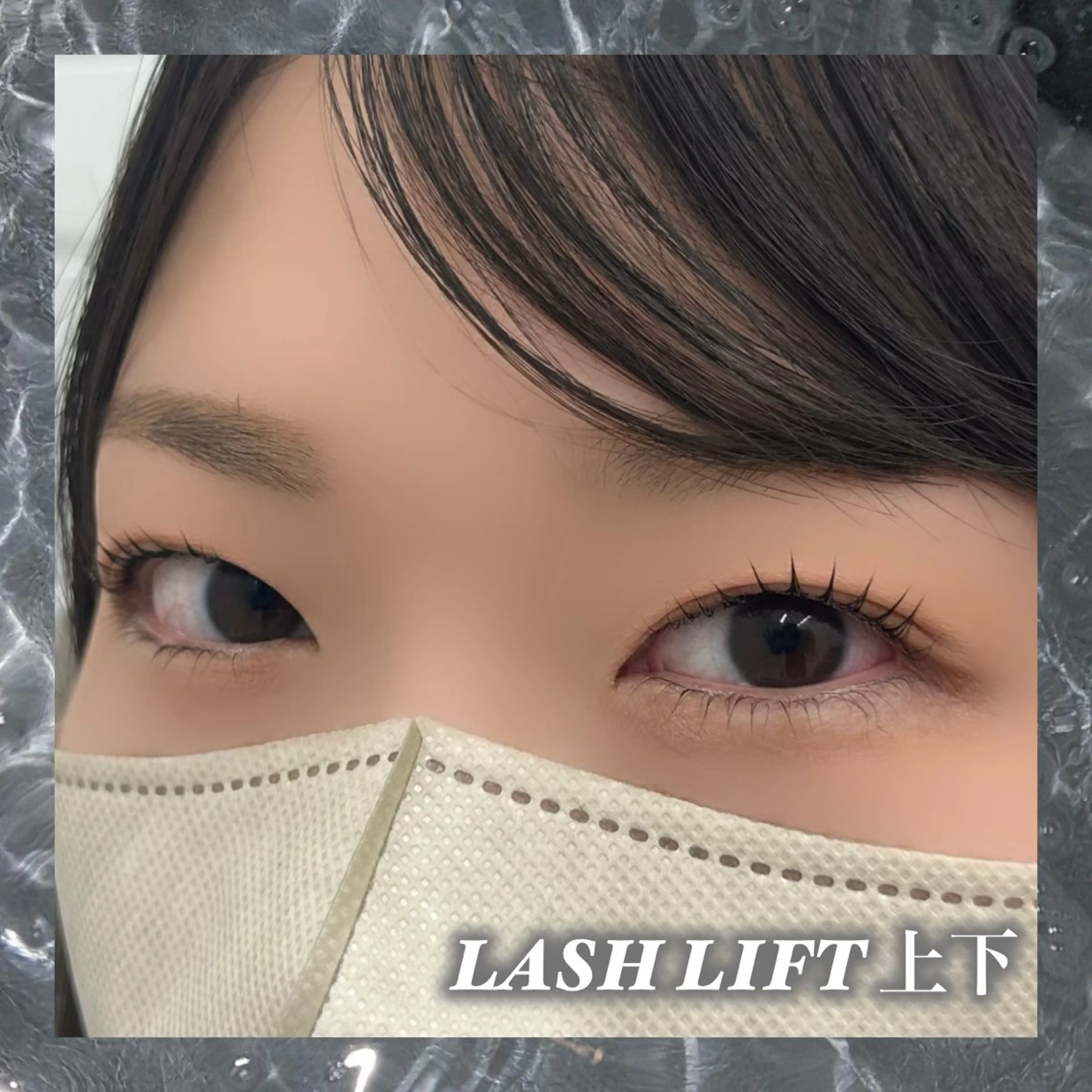 マツエク・マツパ Bianca 浦和西口 渡邉🌼のマツエク・マツパデザイン