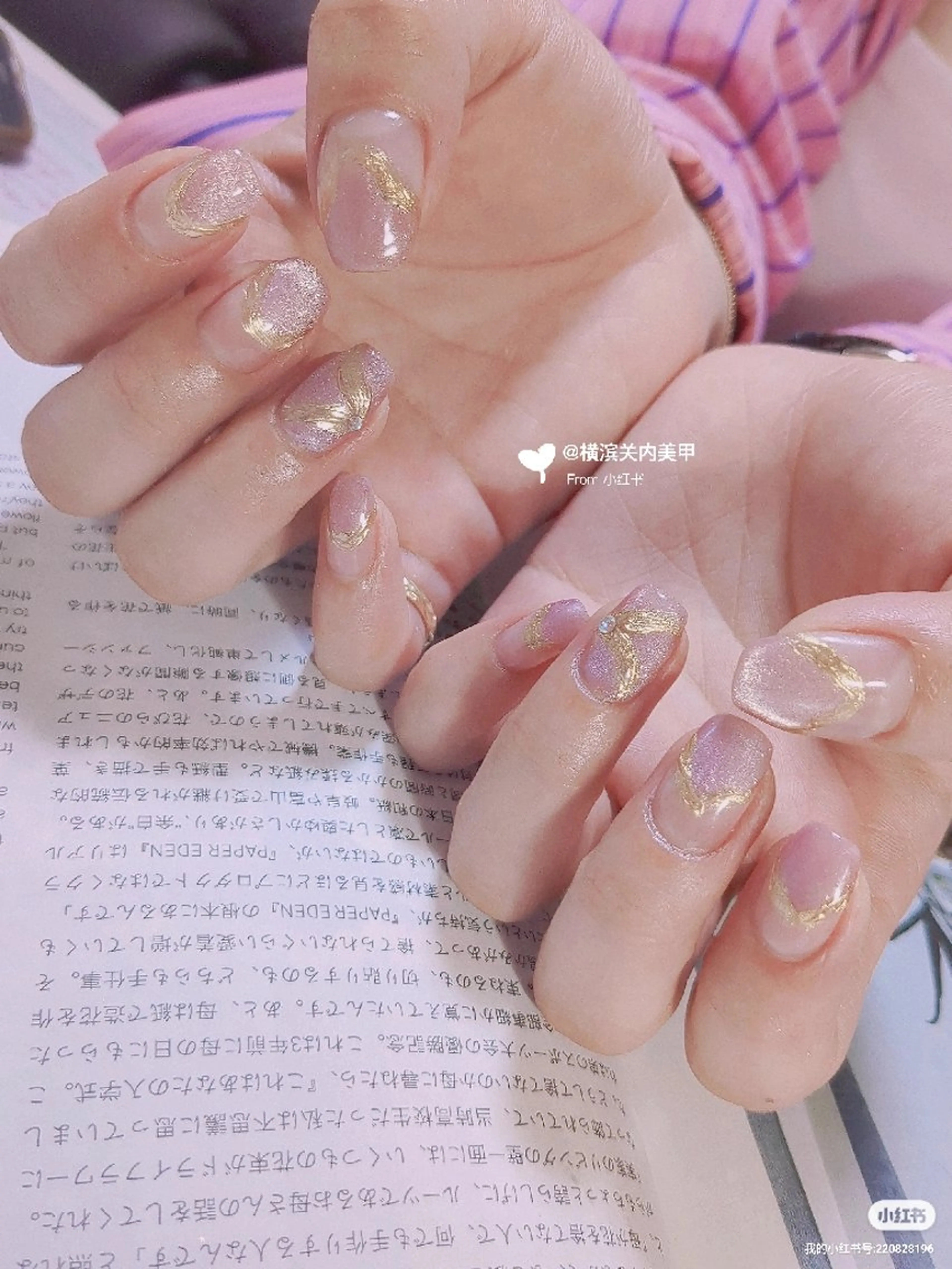 ネイル 横浜市中区曙町 E·U·Bネイルのネイルデザイン