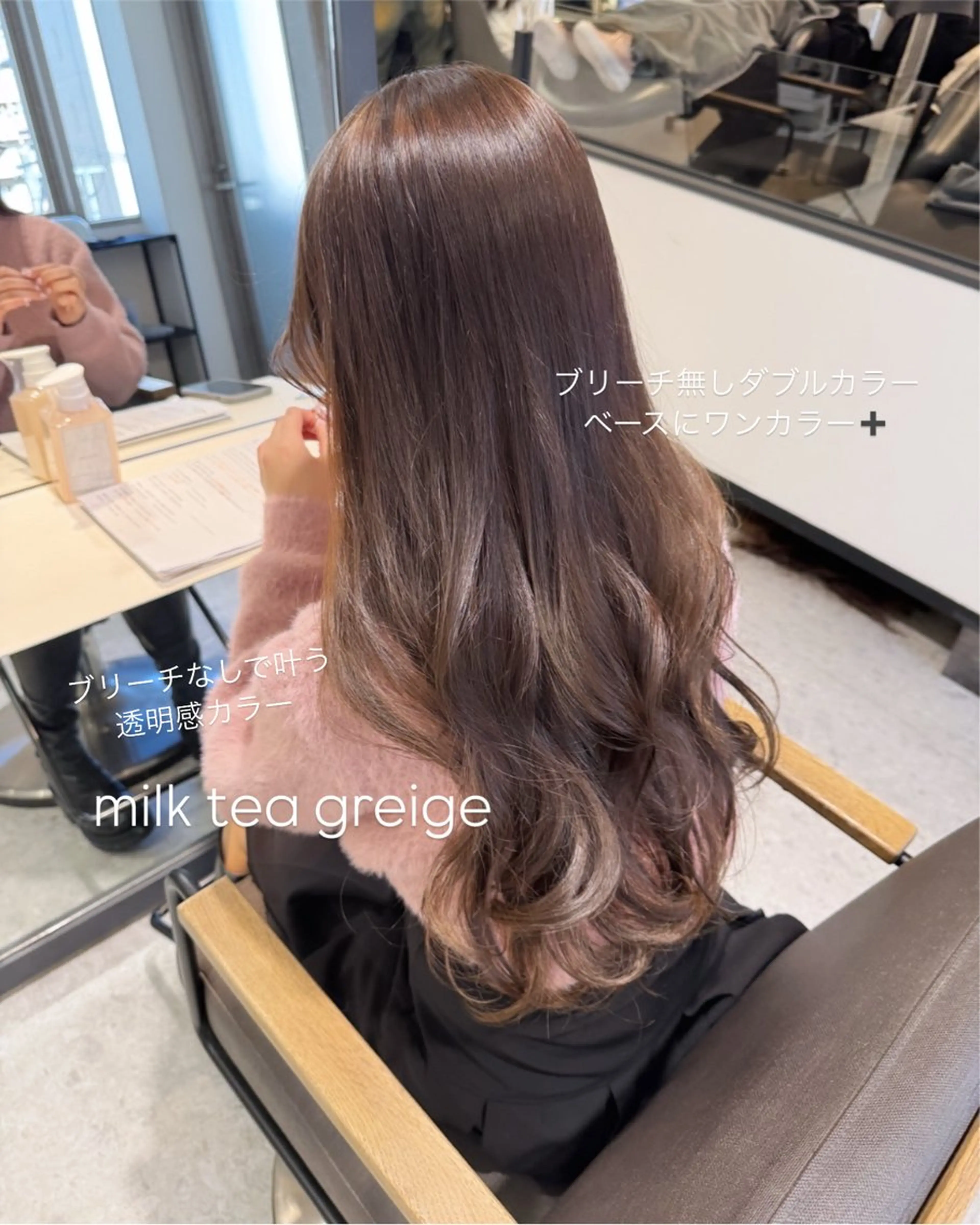 ロング はるか/ヘアアレンジ カチモリ・ゆるふわのヘアスタイル