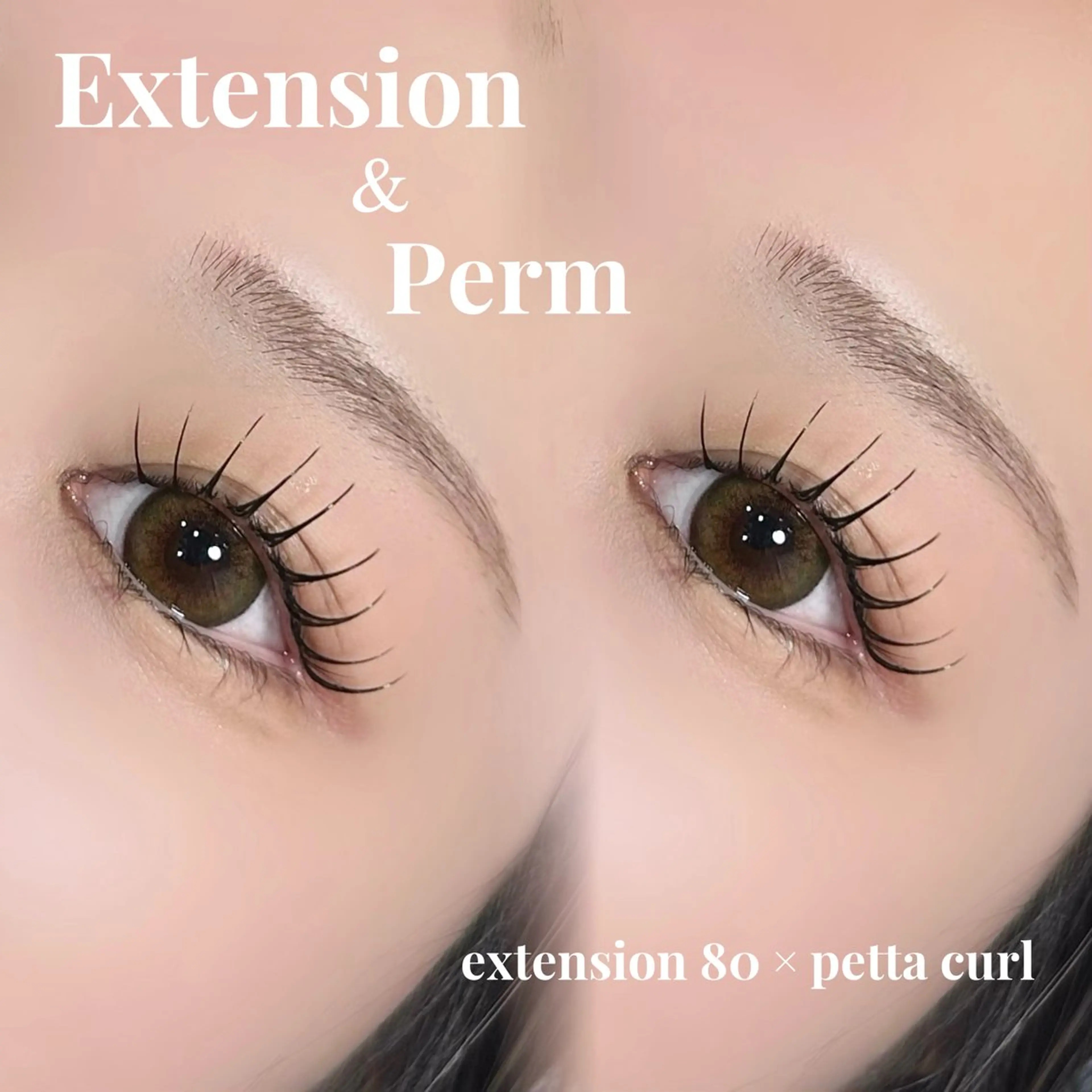 【すぐ予約限定💭✔️】パリエクorエクパ(LEDエクステ100本)🎀✨の写真